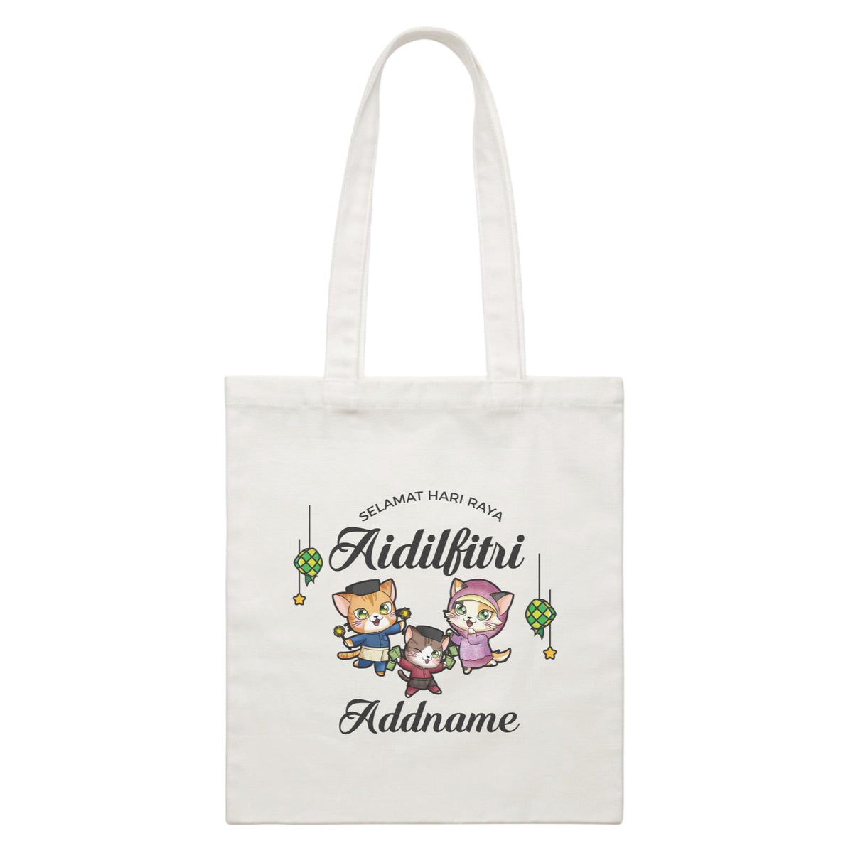 Raya Cute Animals Cat Family With Brother Wishes Selamat Hari Raya Aidilfitri White Canvas Bag