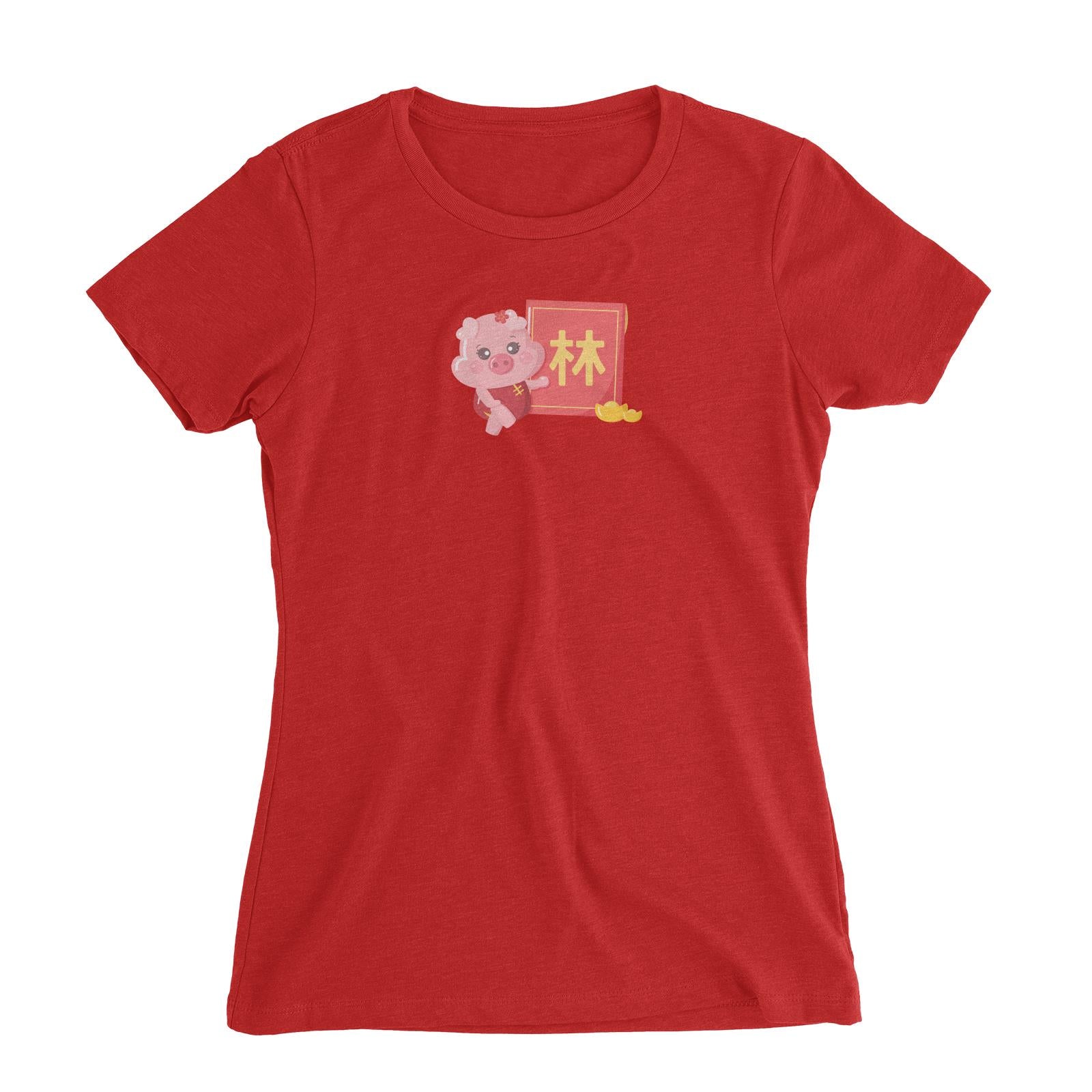 Chinese New Year Cute Pig Angpau Girl With Addname Women Slim Fit T-Shirt