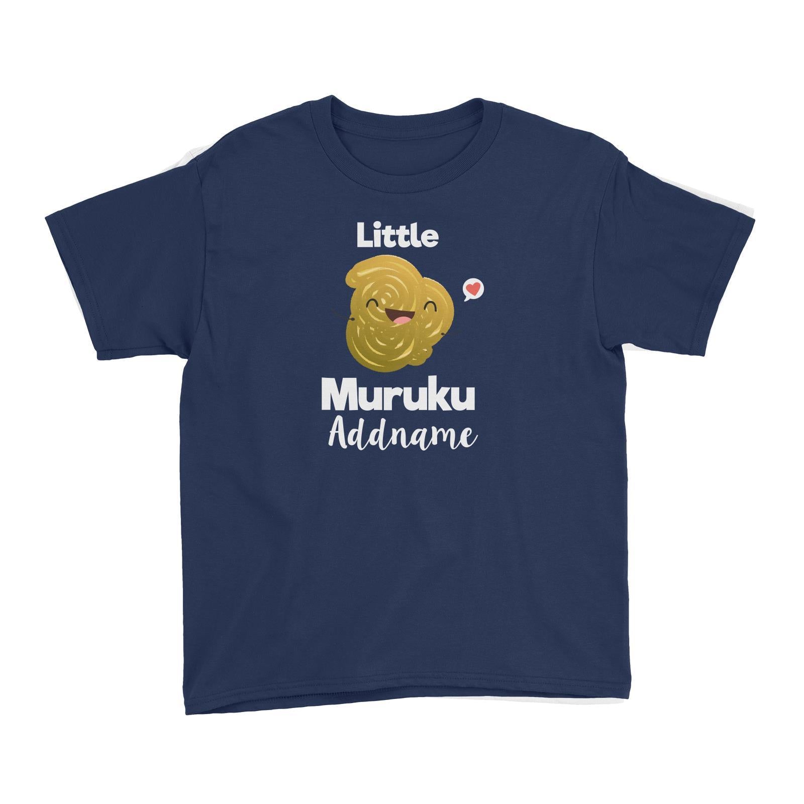 Little Muruku Addname Kid's T-Shirt