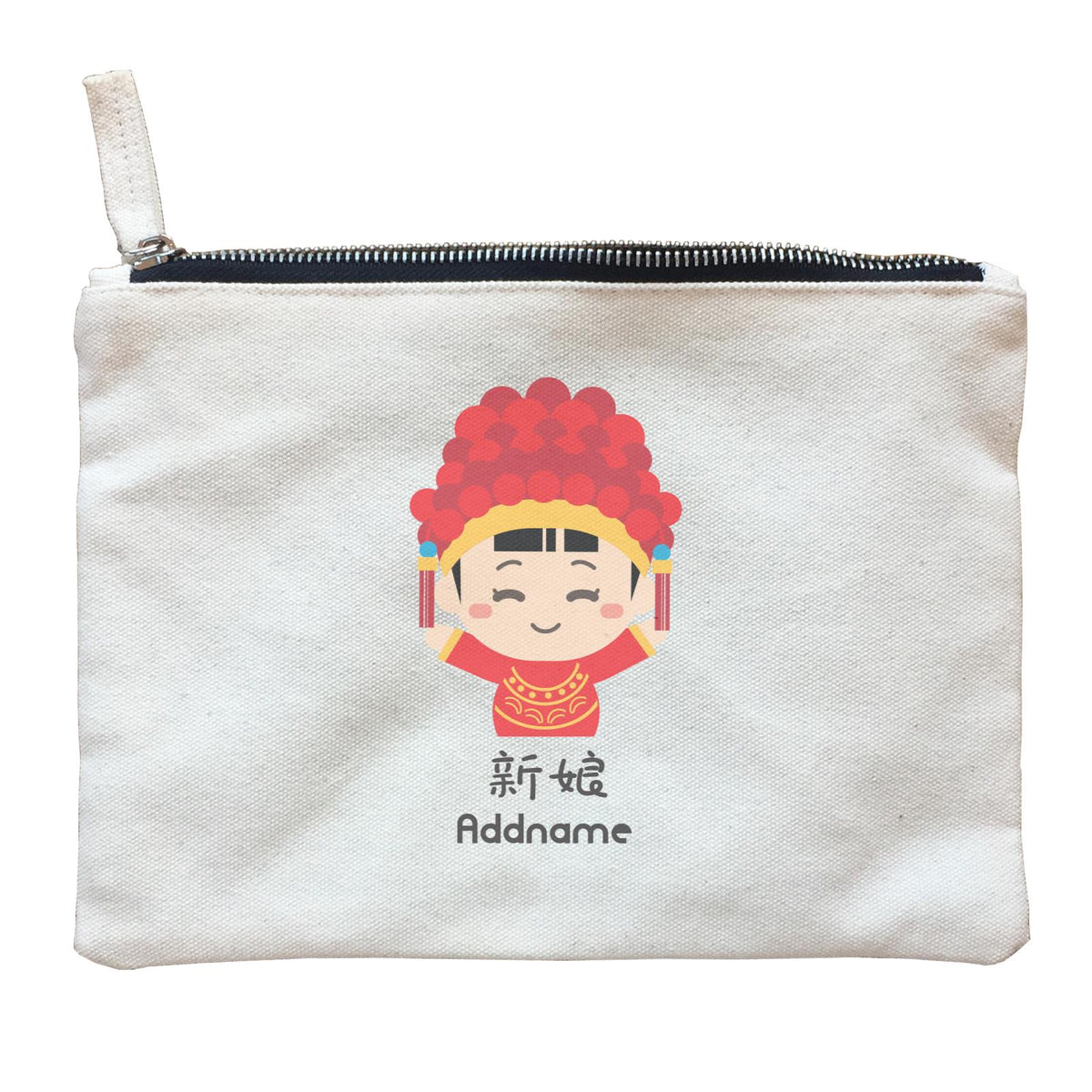 Wedding Couple Eastern Cute Happy Bride Addname Zipper Pouch
