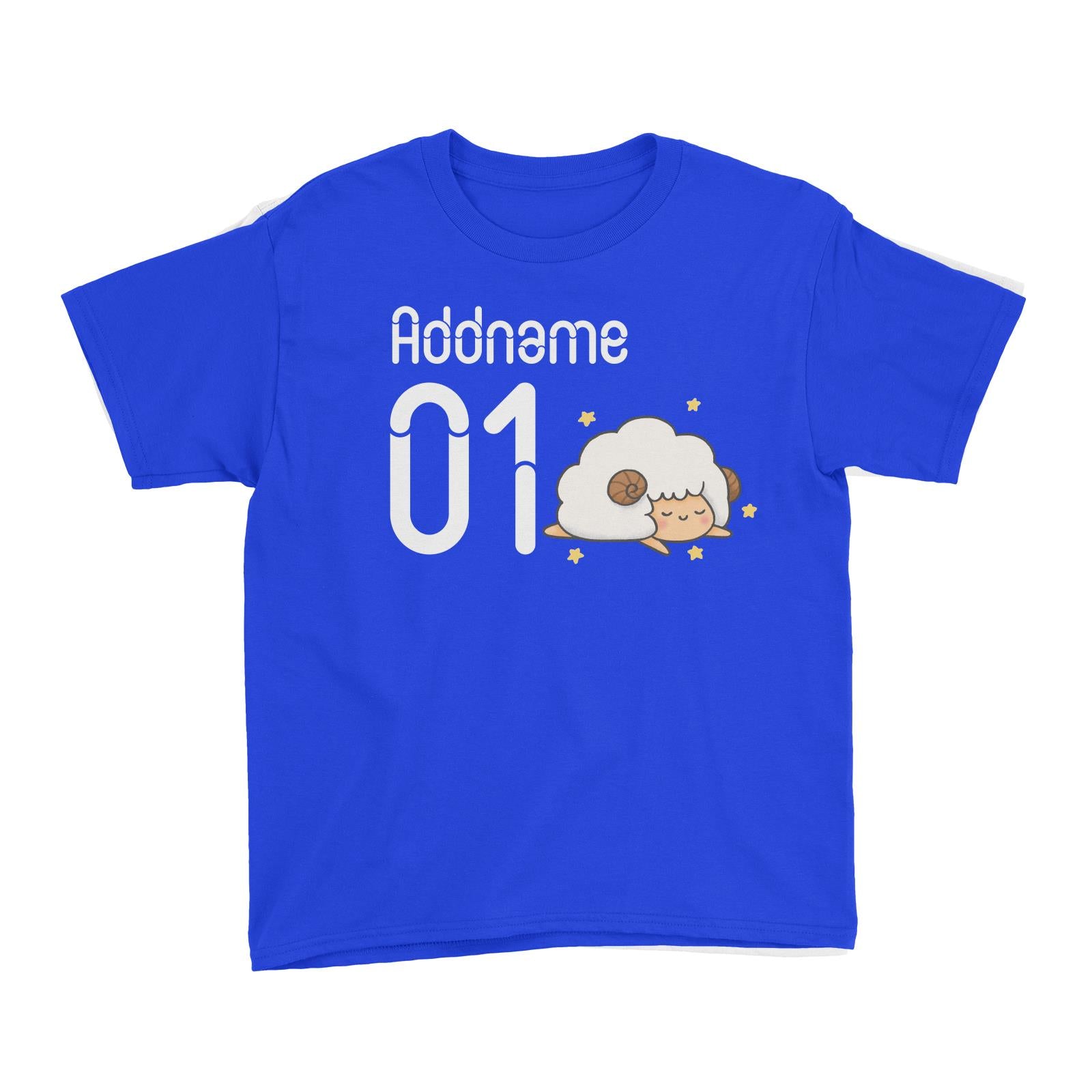 Name and Number Cute Hand Drawn Style Sheep Kid's T-Shirt