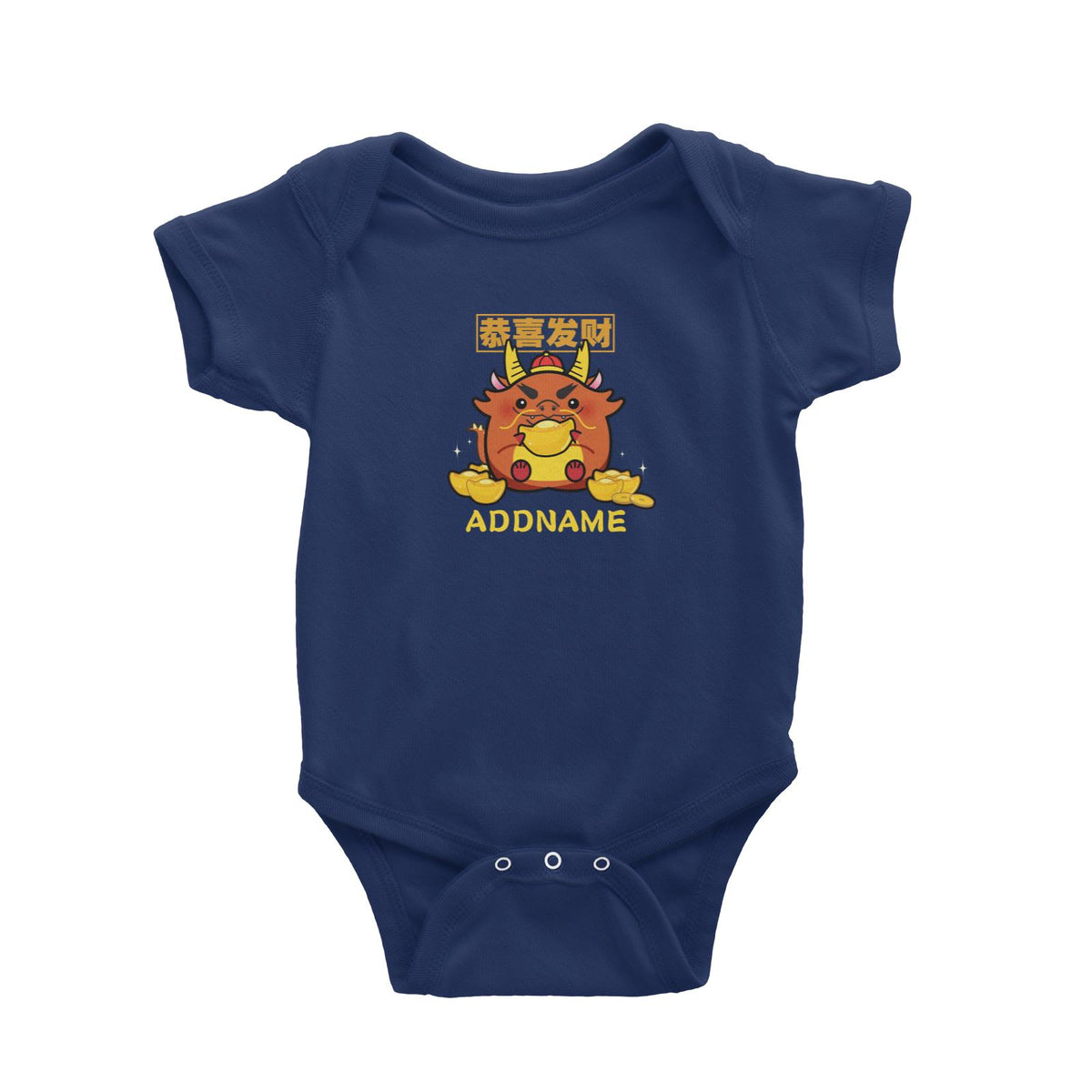 Ultra Cute Zodiac Series Dragon Baby Romper