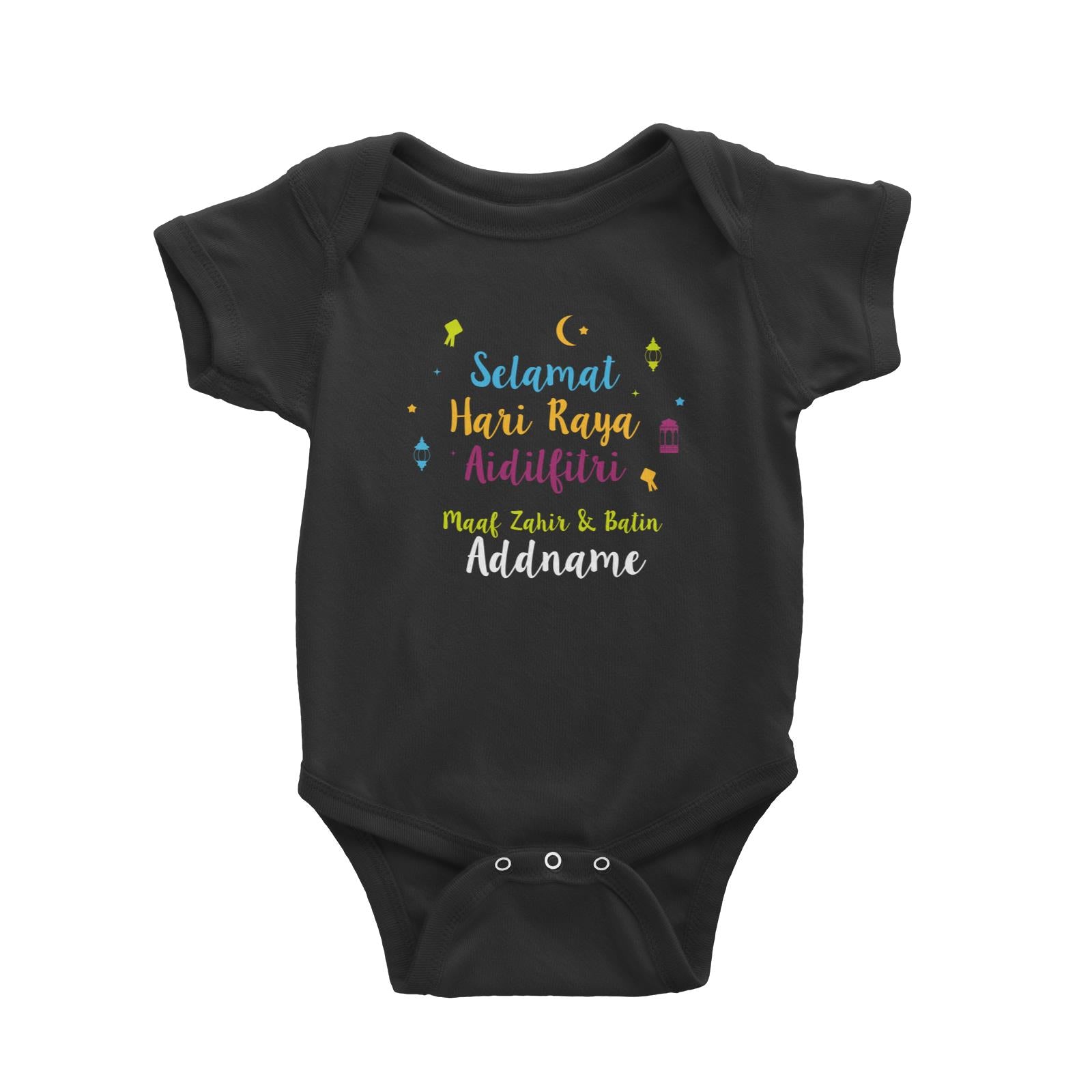 Selamat Hari Raya Aidilfitri Raya Typography With Raya Elements Baby Romper