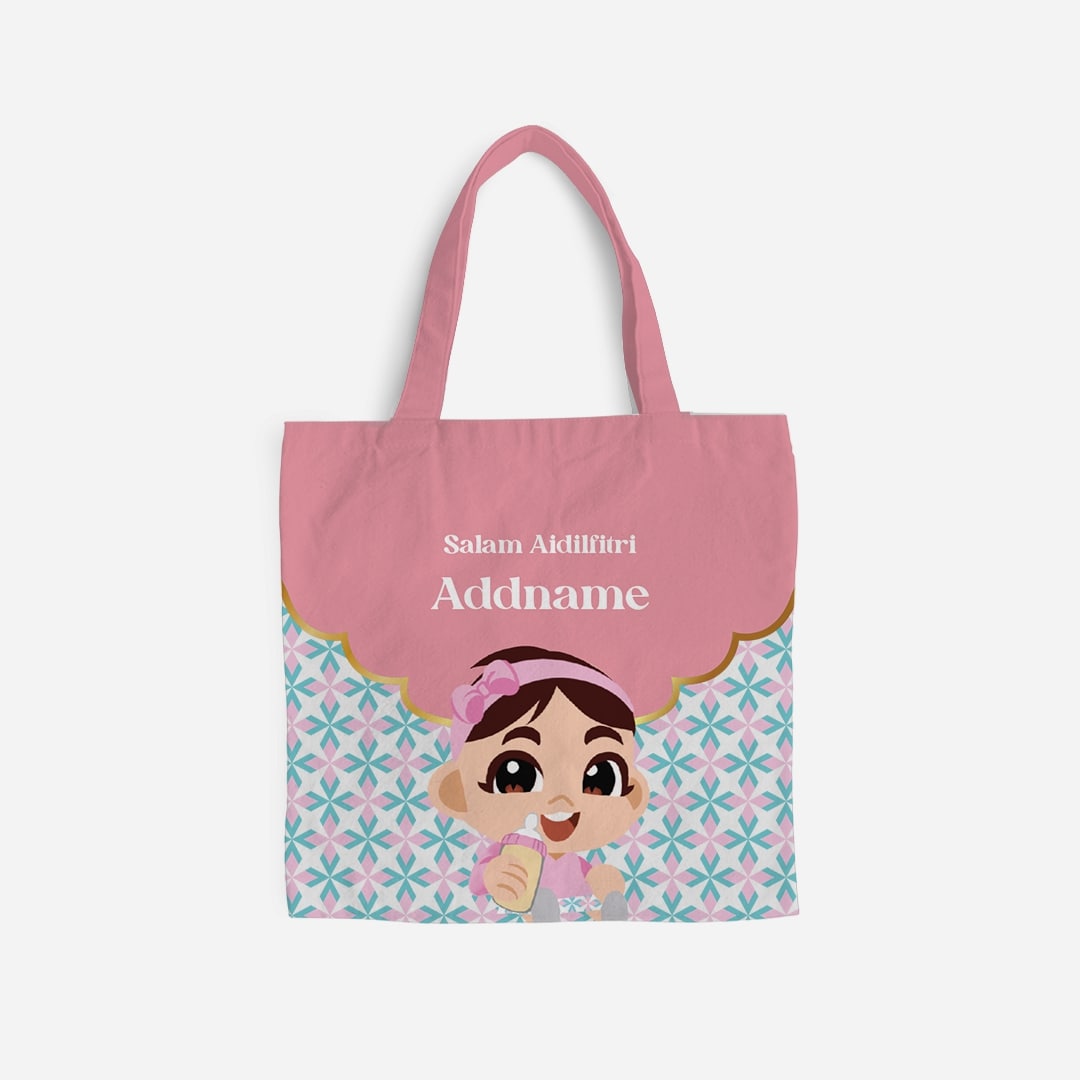 Seindah Lebaran Full Print Canvas Bag - Ateh