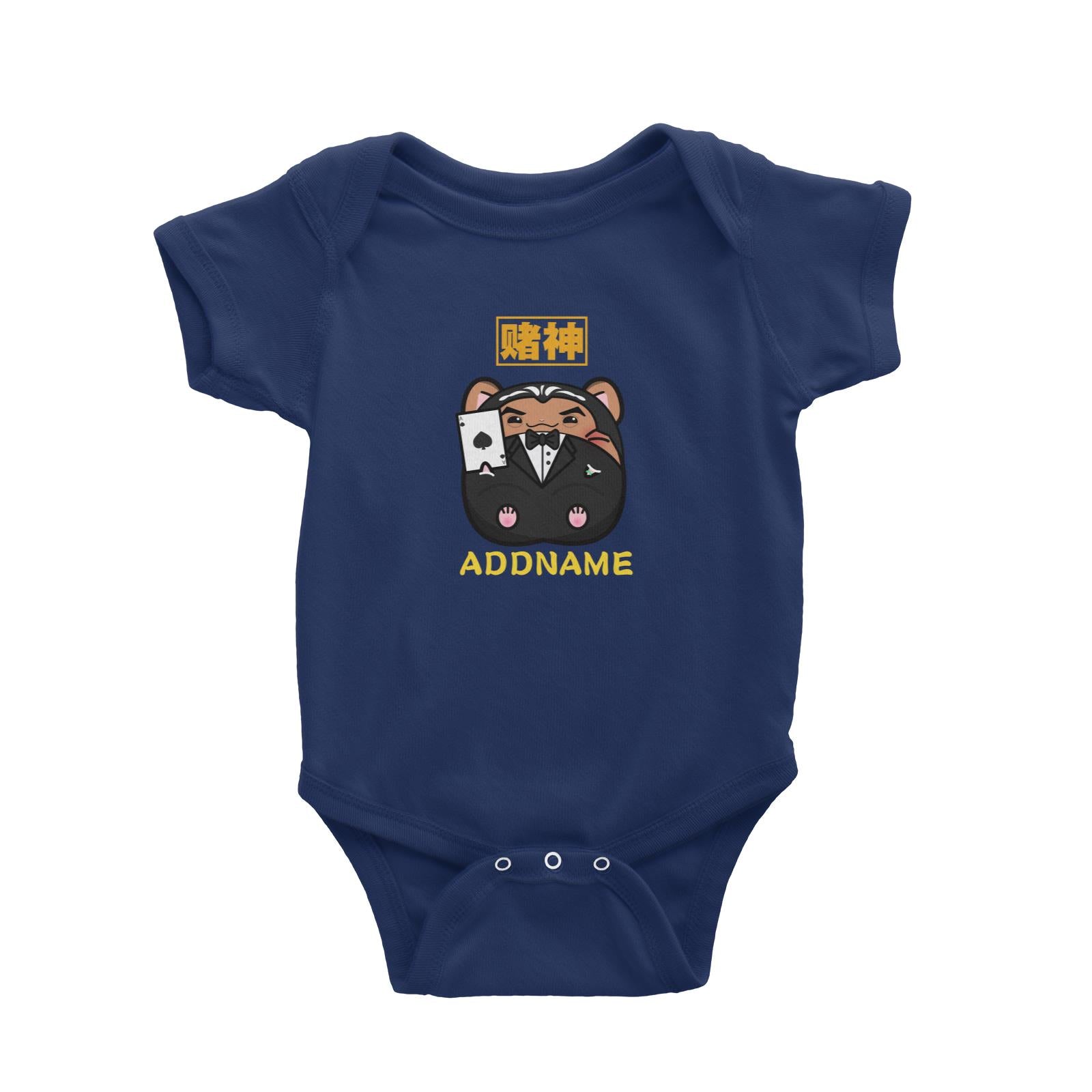 Prosperous Mouse Series Uncle Ace The Hamster Of Gamblers Baby Romper