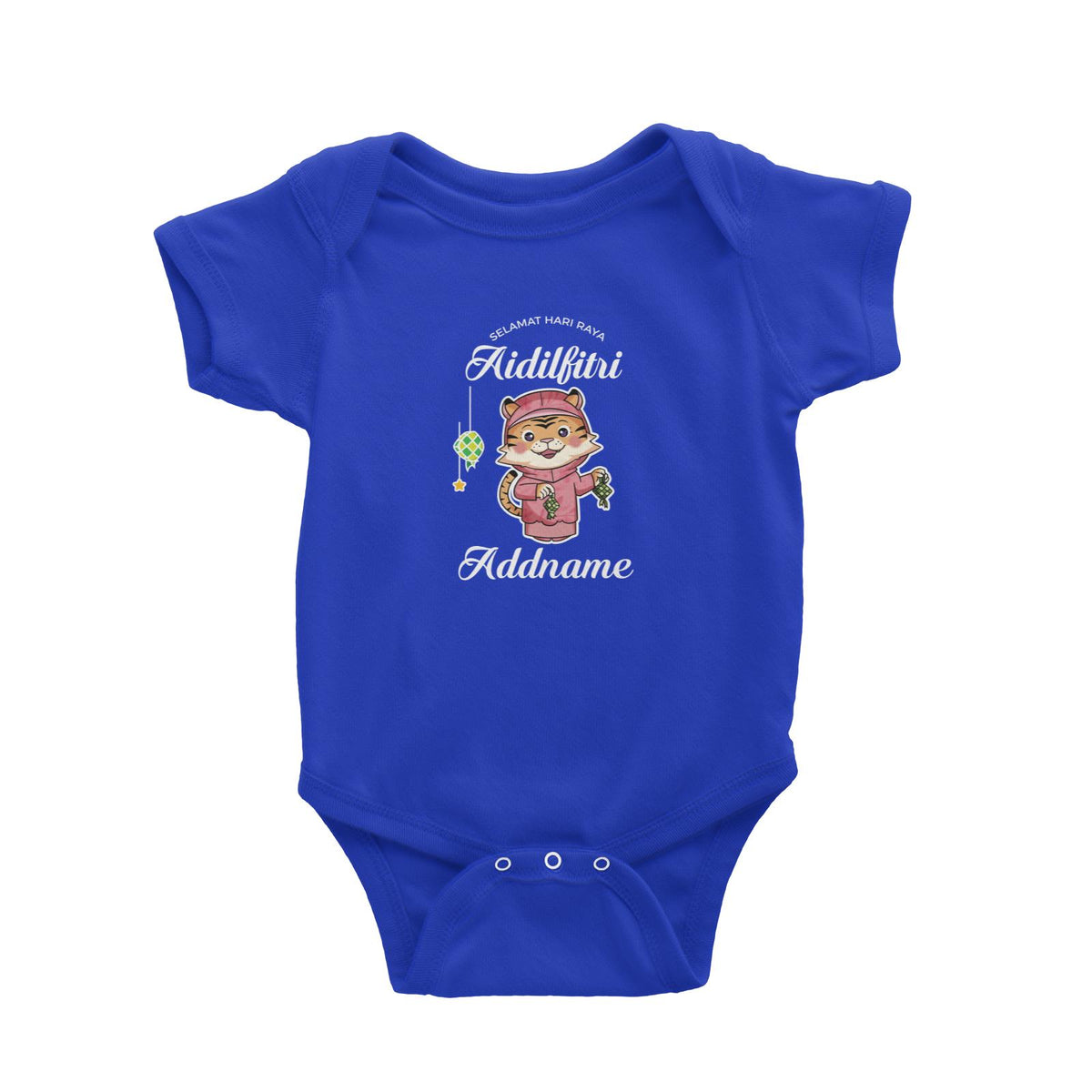 Raya Cute Animals Mama Tiger Wishes Selamat Hari Raya Aidilfitri Baby Romper