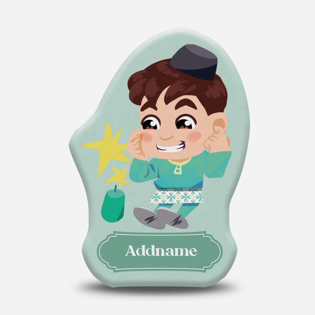 Seindah Lebaran Plushie - Along