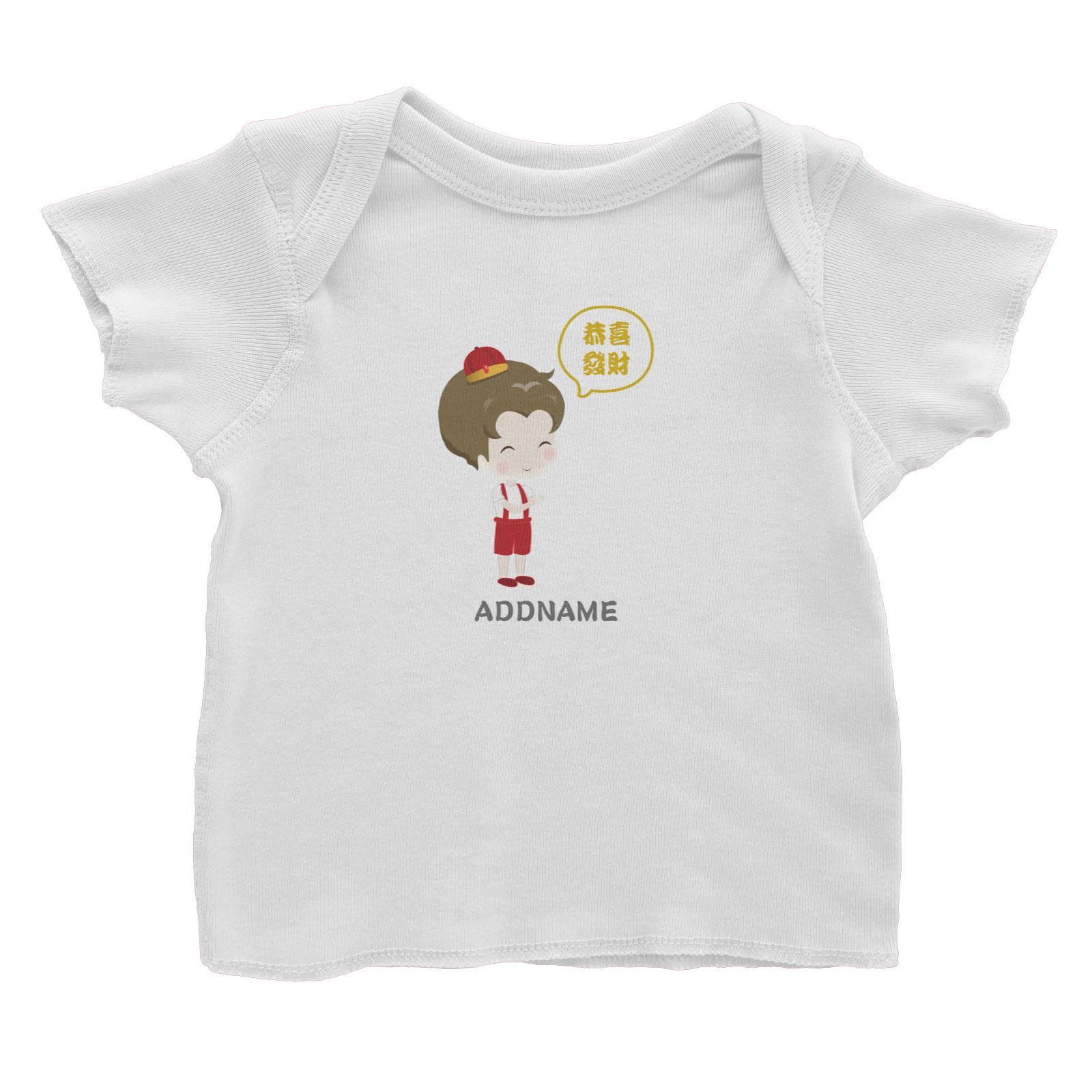 Chinese New Year Family Gong Xi Fai Cai Boy Addname Baby T-Shirt