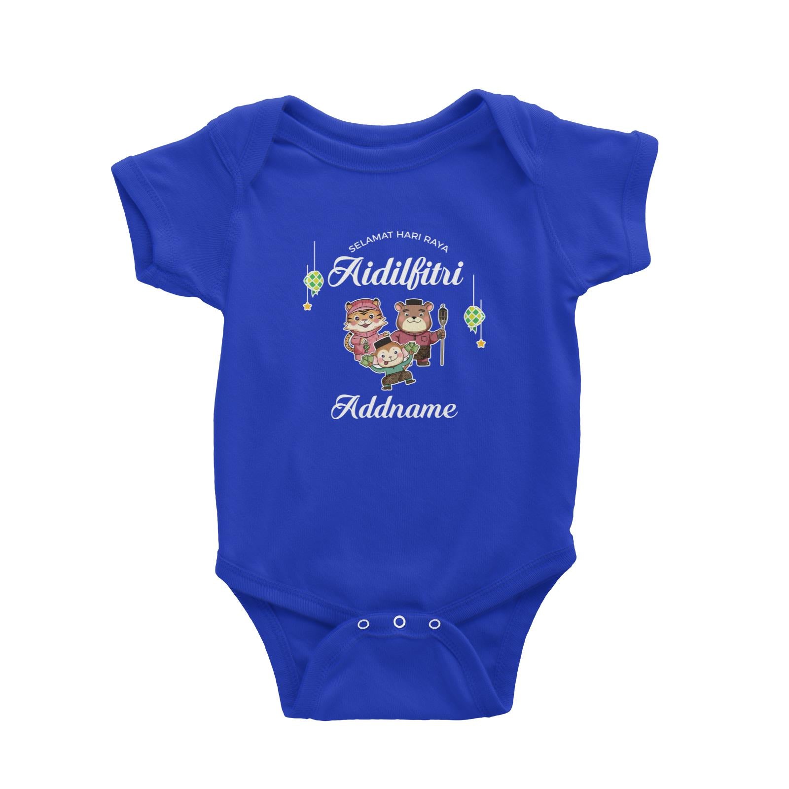 Raya Cute Animals Family With Brother Monkey Wishes Selamat Hari Raya Aidilfitri Baby Romper