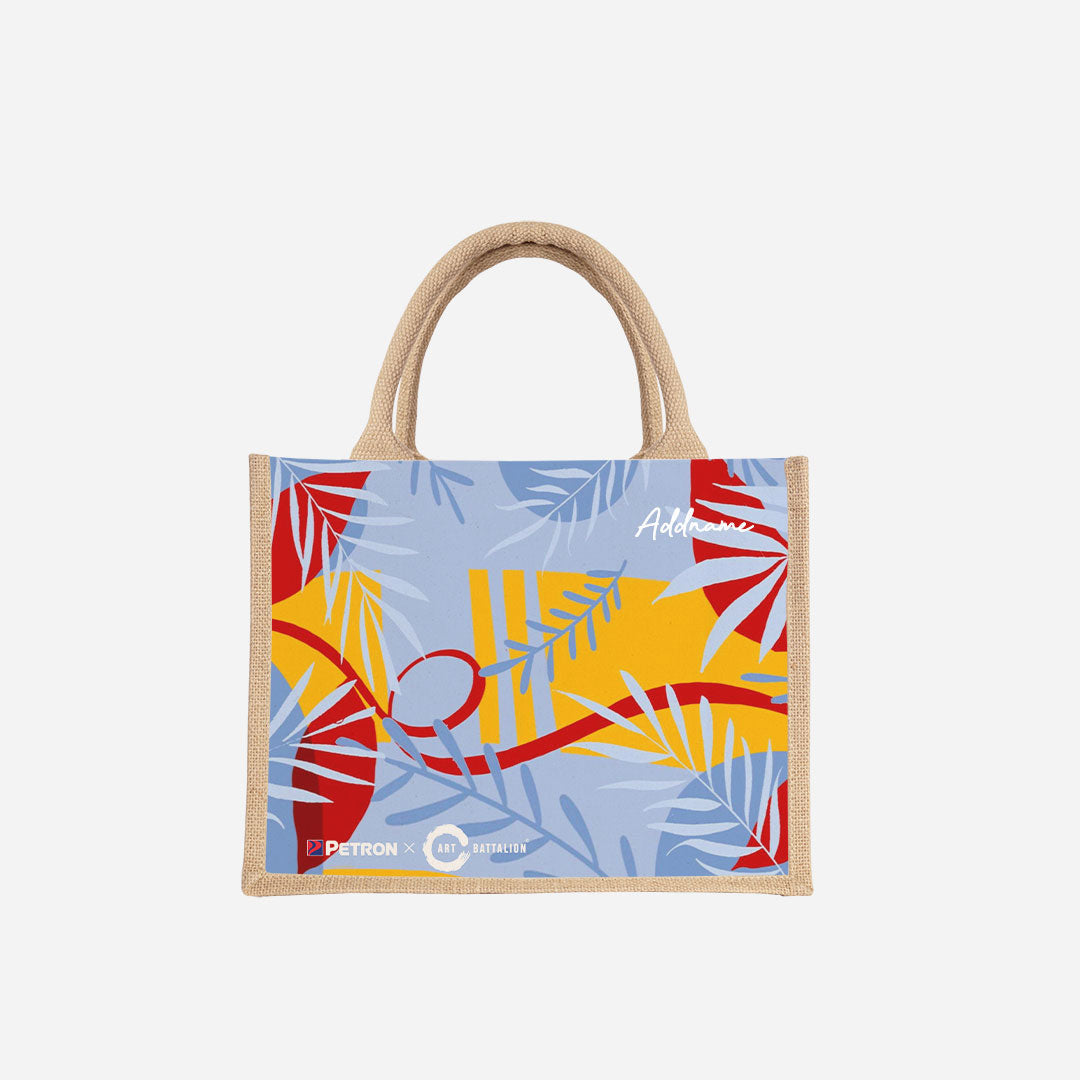 PETRON REDEMPTION GTSP - BERAT SAMA DIPIKUL, RINGAN SAMA DIJINJING