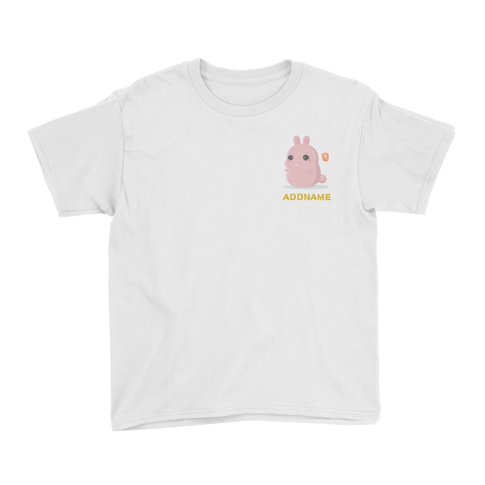 Chinese New Year Cute Twelve Zodiac Animals Pocket Rabbit Addname Kid's T-Shirt