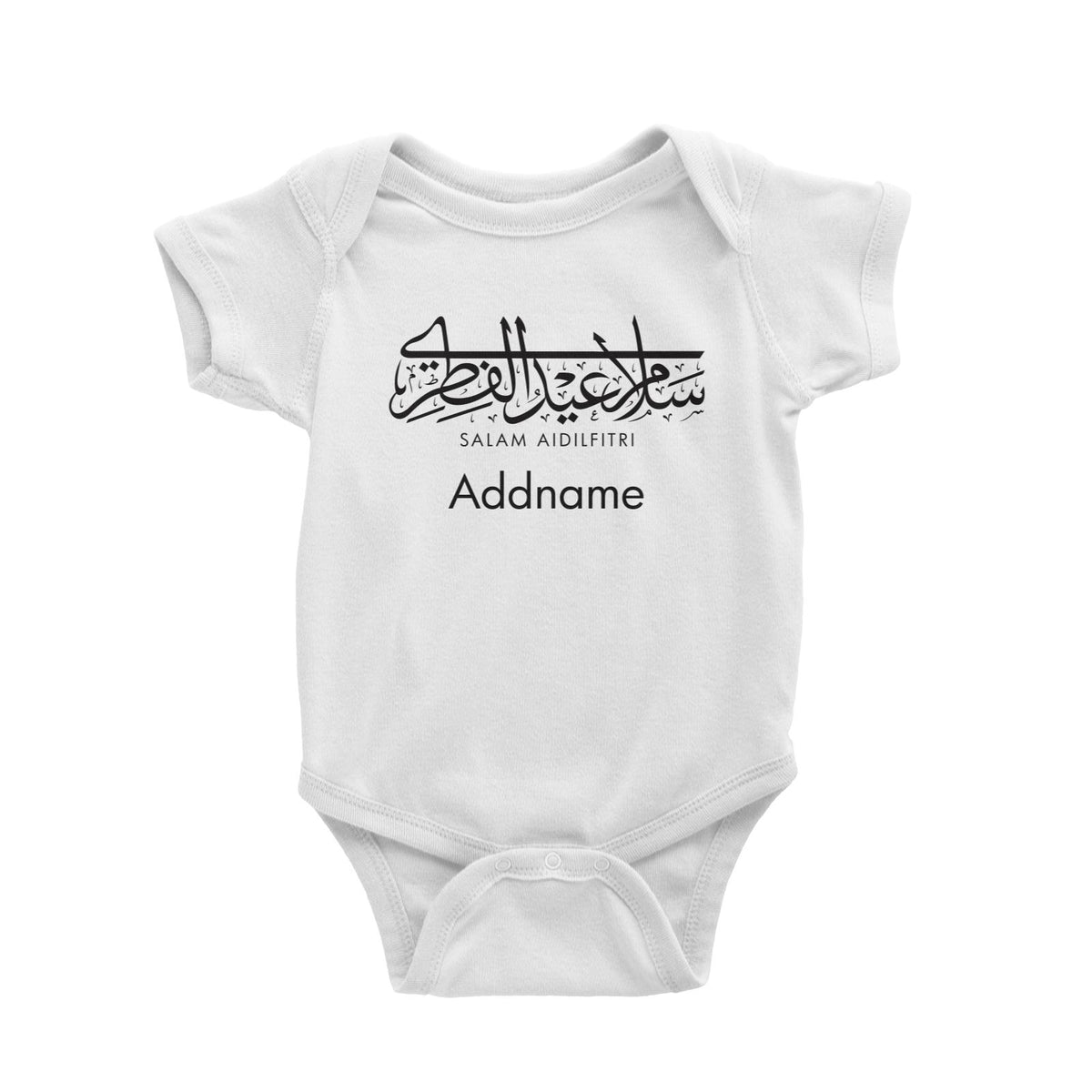 Salam Aidilfitri Horizontal Jawi Typography Baby Romper