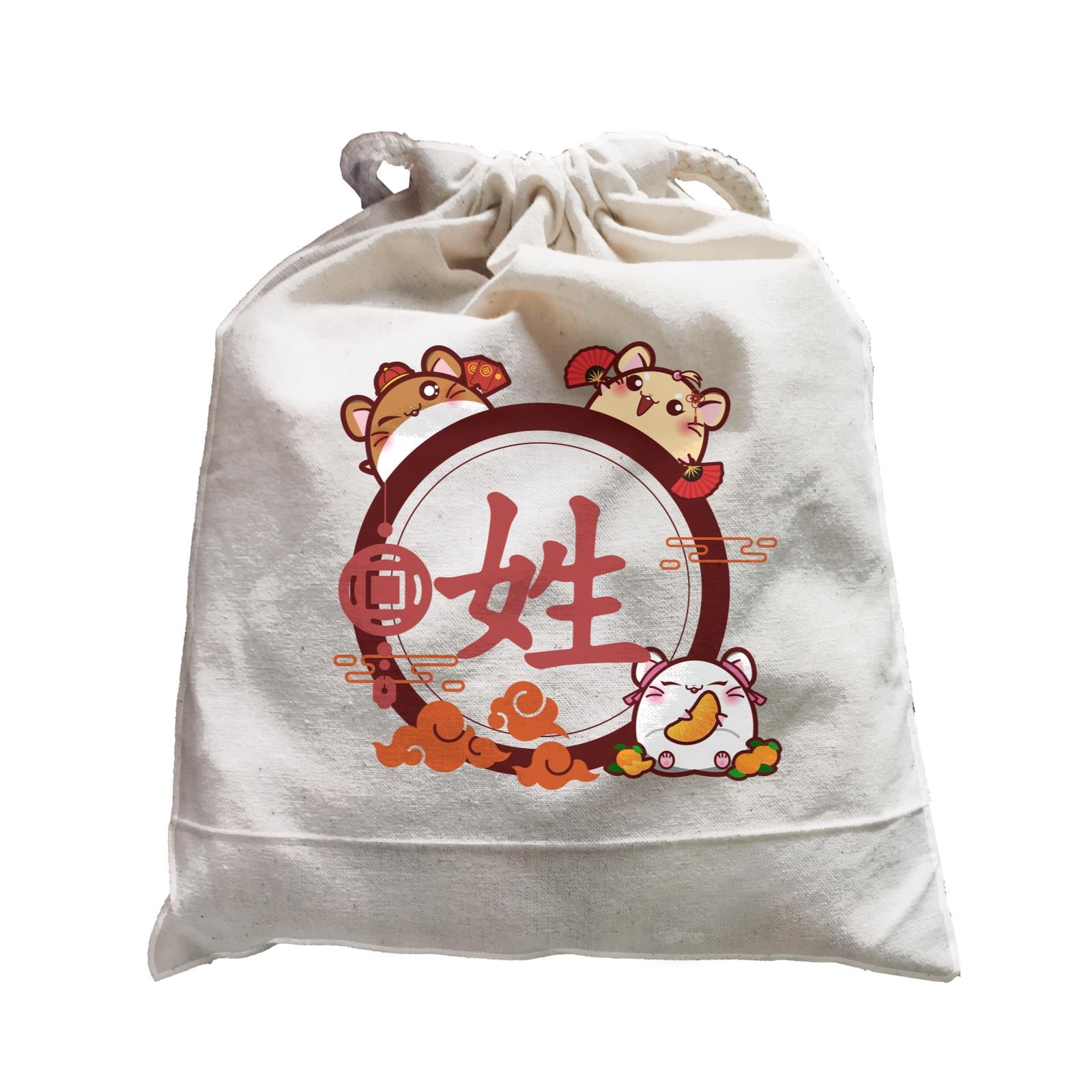 Prosperous Mouse Series Hamster Emblem Accessories Satchel