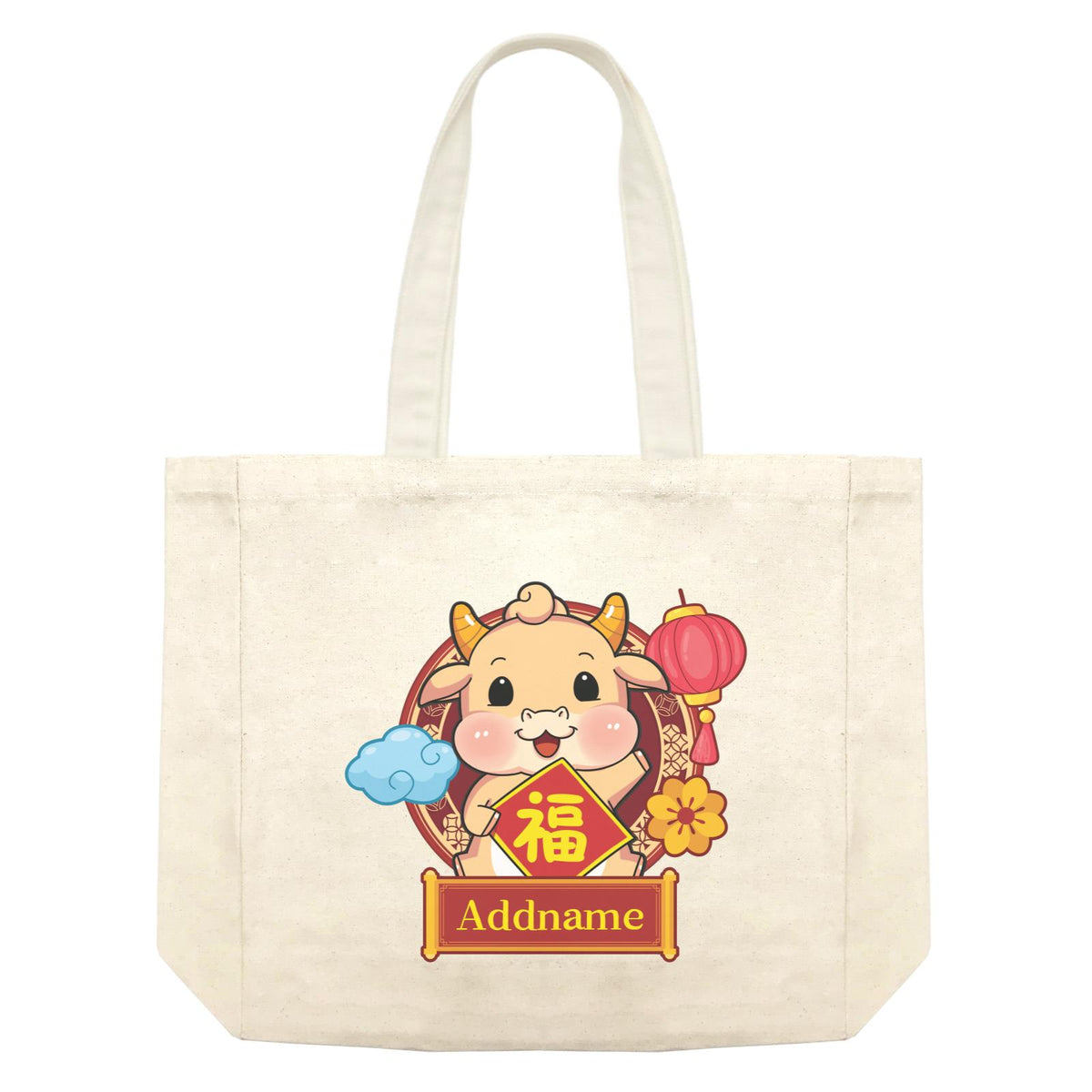 [CNY 2021] Golden Cow with Spring Couplets Shopping Bag