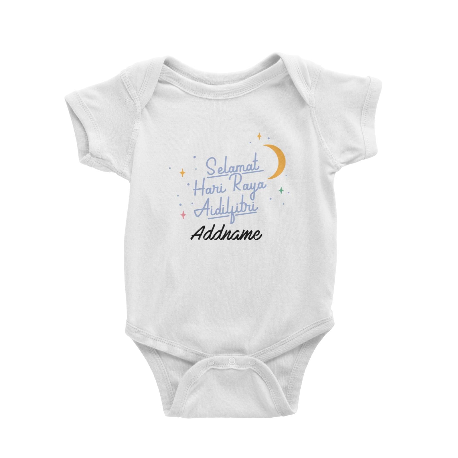 Hari Raya With Sparkles Raya Typography Baby Romper
