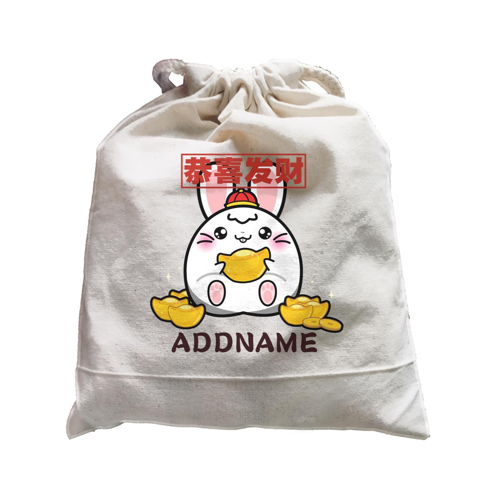 Ultra Cute Zodiac Series Rabbit Accessories Satchel