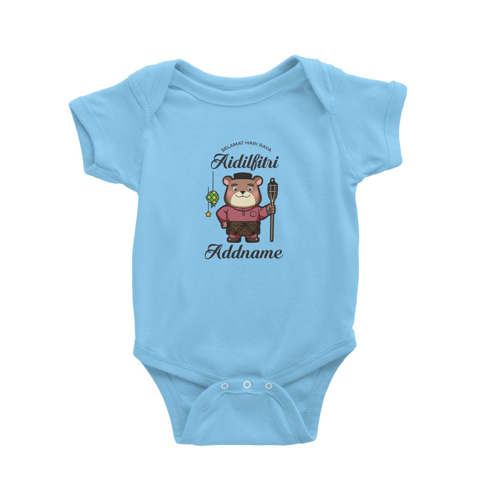 Raya Cute Animals Papa Bear Wishes Selamat Hari Raya Aidilfitri Baby Romper