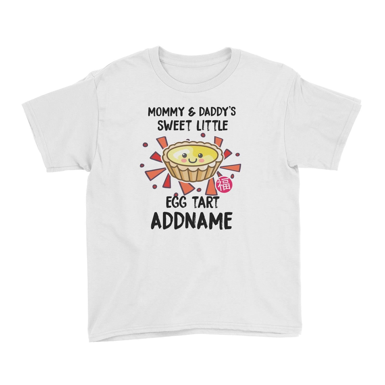 Chinese New Year Mommy and Daddy's Sweet Little Egg Tart Kid's T-Shirt  Personalizable Designs