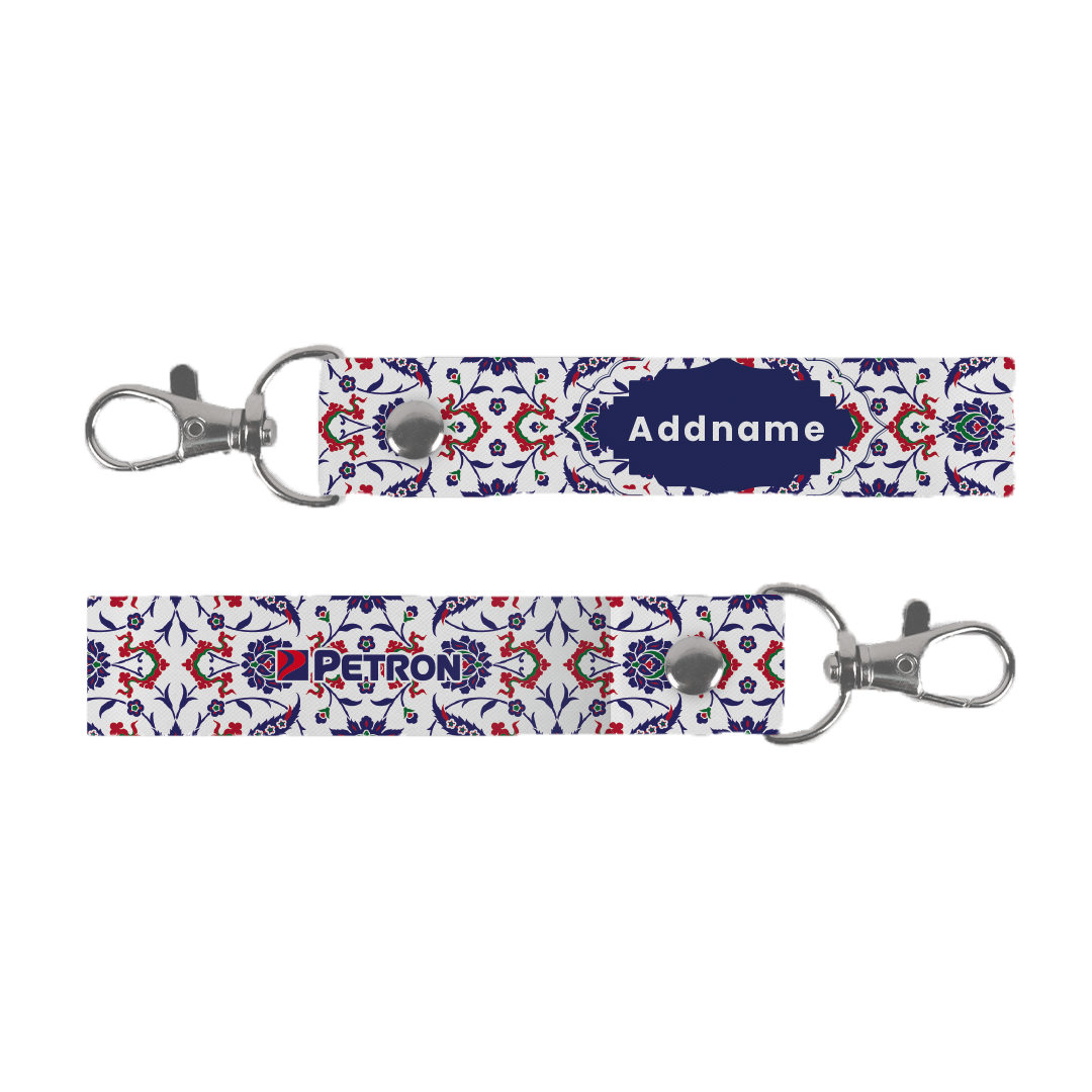 Petron Turkiye Istanbul Keychain Lanyard