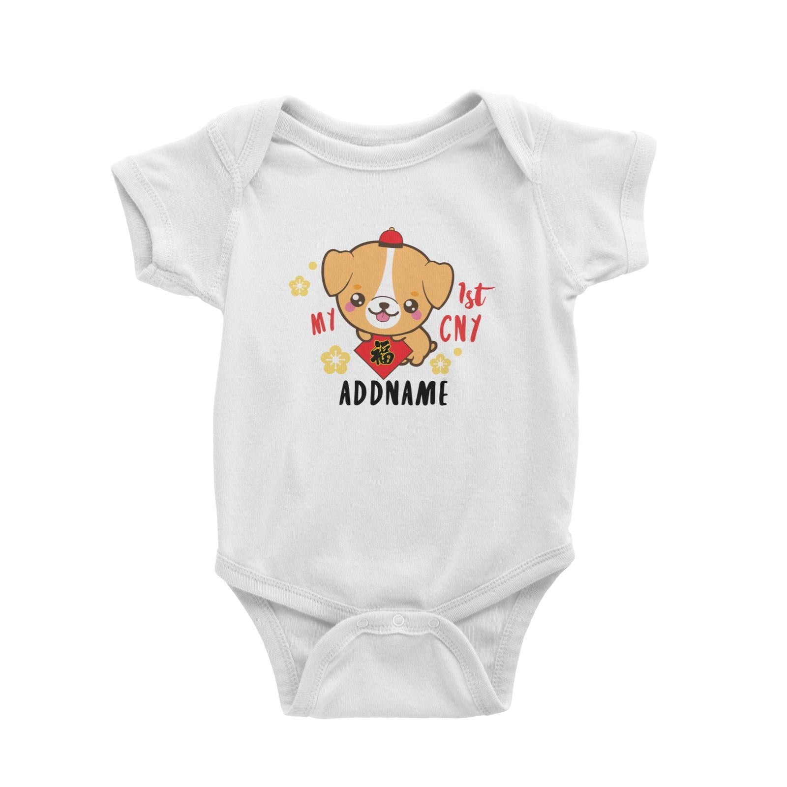 Chinese New Year Cute Dog My 1st CNY Baby Romper  Personalizable Designs