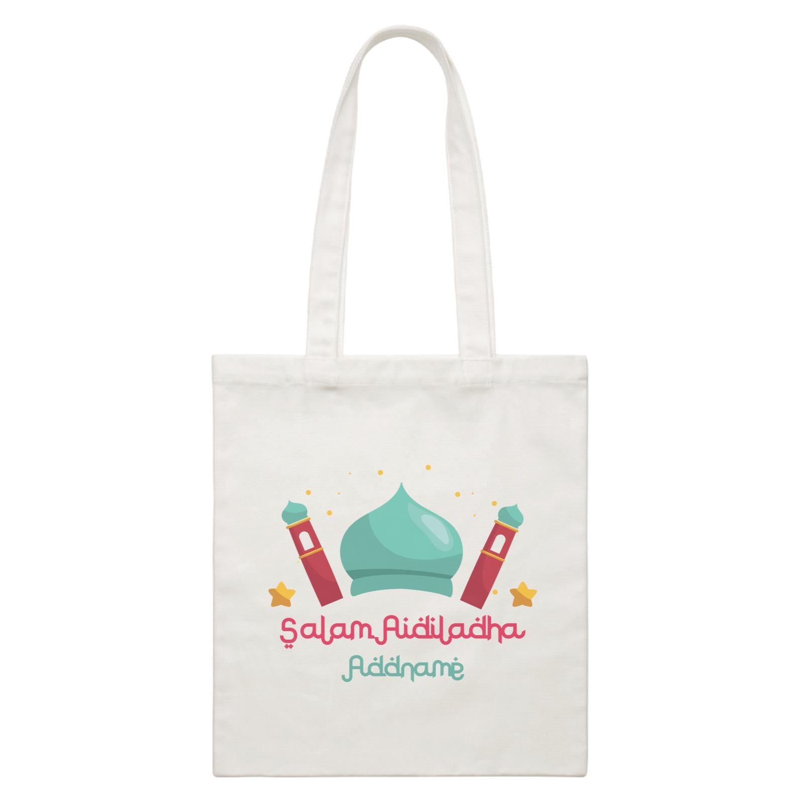 Aidiladha Cute Mosque Dome Addname White White Canvas Bag