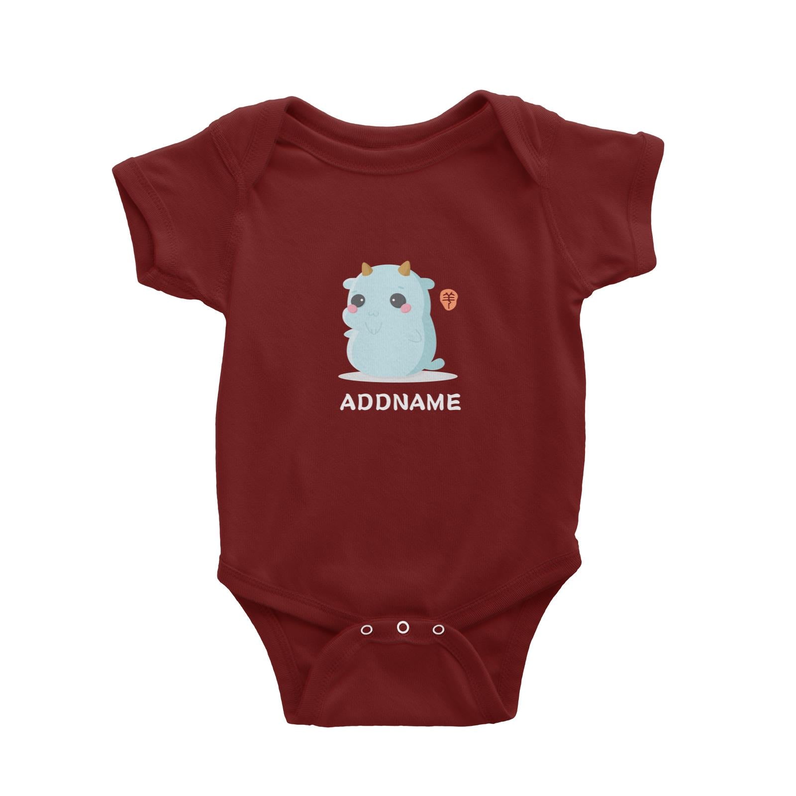 Chinese New Year Cute Twelve Zodiac Animals Goat Addname Baby Romper
