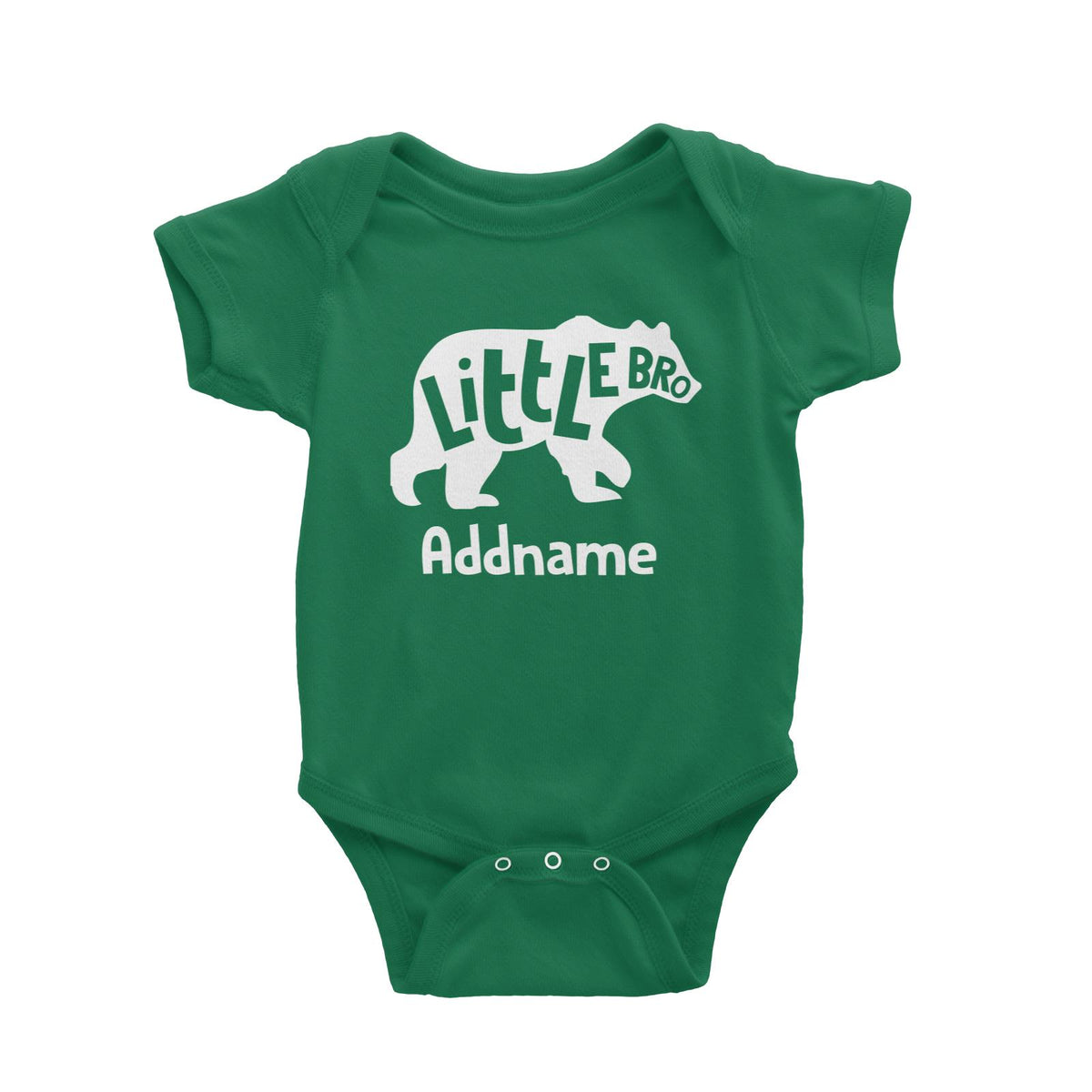 Little Bro Bear Silhouette Baby Romper