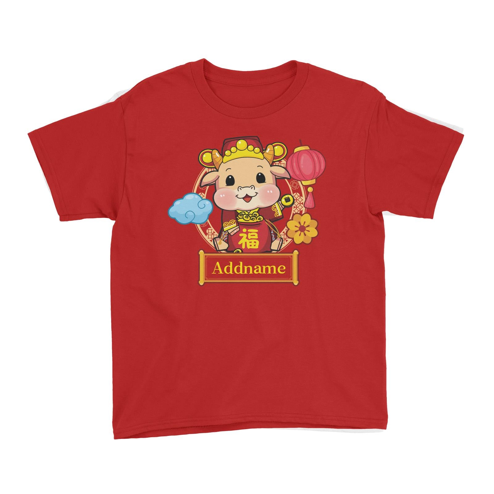[CNY 2021] Cow of Wealth Kid's T-Shirt
