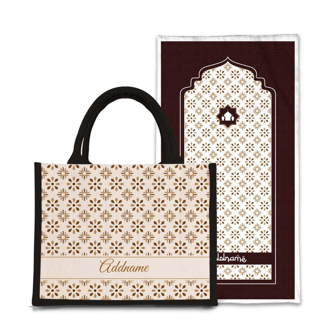 Arabesque Tawny Brown  Sejadah Prayer Mat with Half Lining Small Jute Bag Bundle
