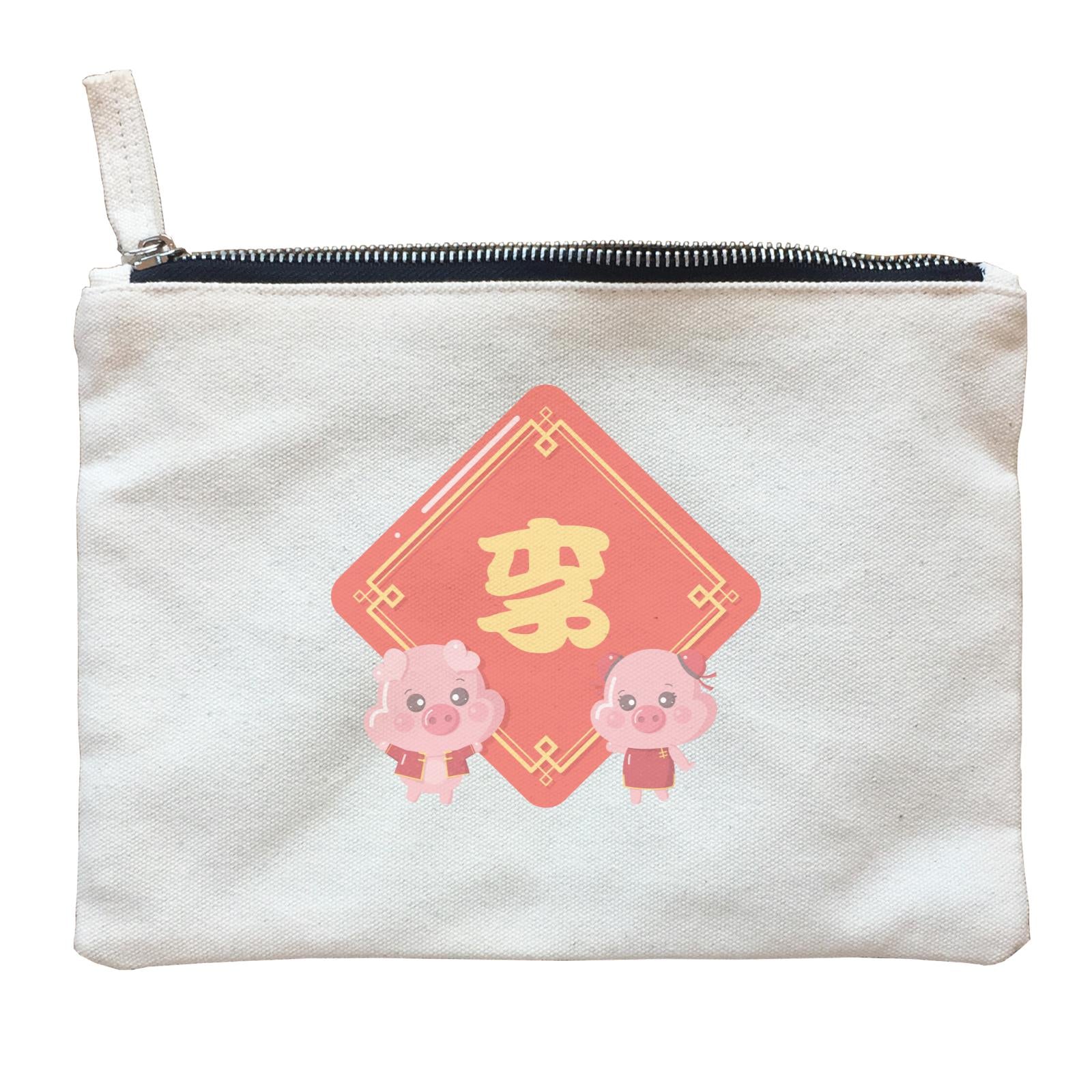 Chinese New Year Cute Pig Decorative Boy And Girl Accessories With Addname Zipper Pouch