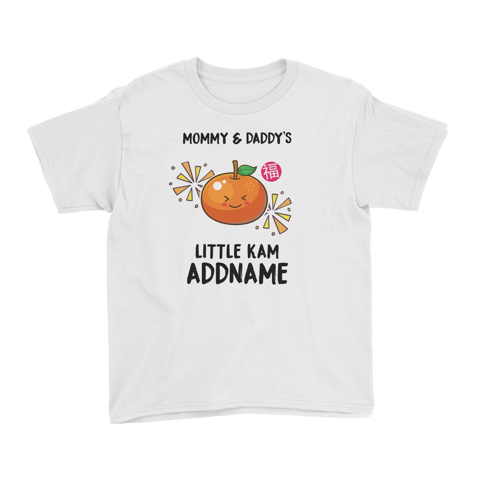 Chinese New Year Mommy and Daddy's Little Kam Kid's T-Shirt  Personalizable Designs