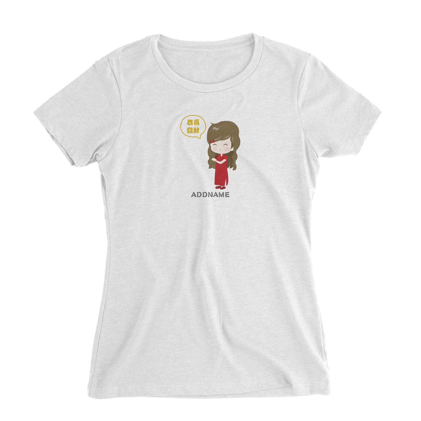 Chinese New Year Family Gong Xi Fai Cai Mommy Addname Women Slim Fit T-Shirt