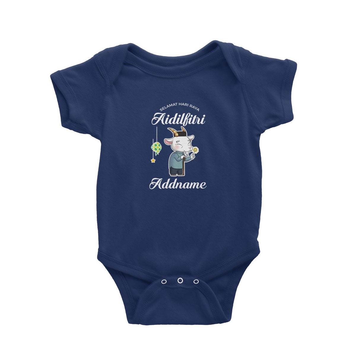 Raya Cute Animals Grandpa Lamb Wishes Selamat Hari Raya Aidilfitri Baby Romper