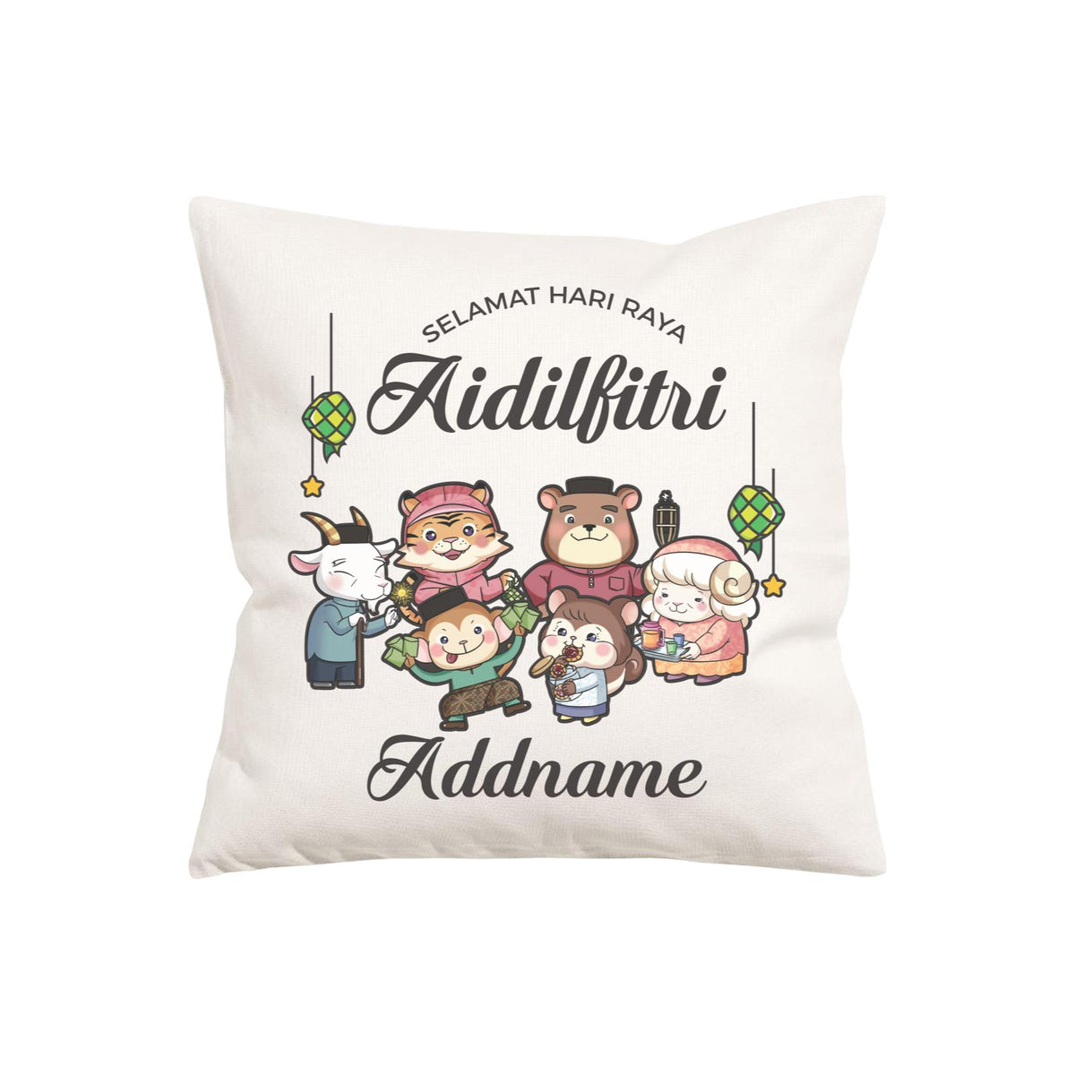 Raya Cute Animals Big Family Wishes Selamat Hari Raya Aidilfitri PW Cushion