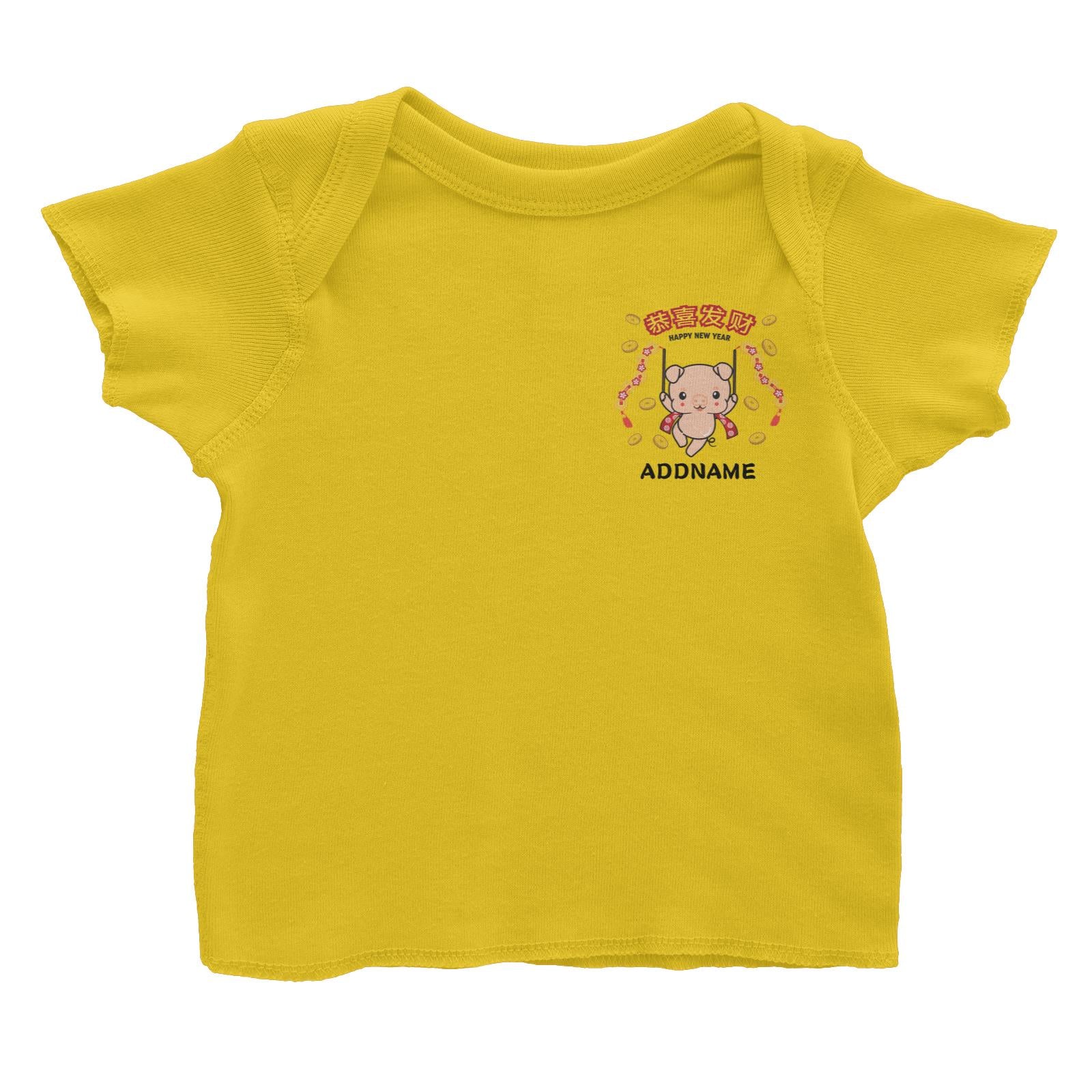 Prosperity Pig with Coin Flags Pocket Design Baby T-Shirt