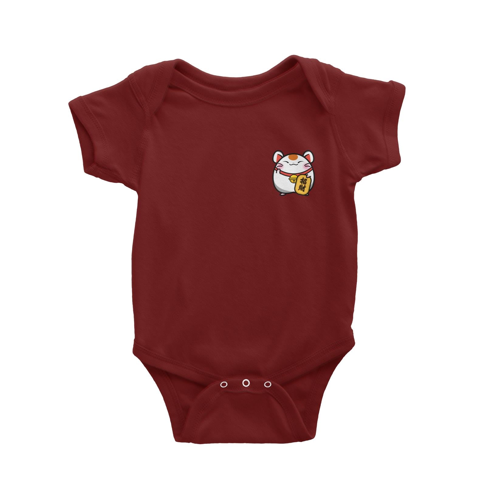 Prosperous Pocket Mouse Series Fortune Hamster Happy Fortune Baby Romper