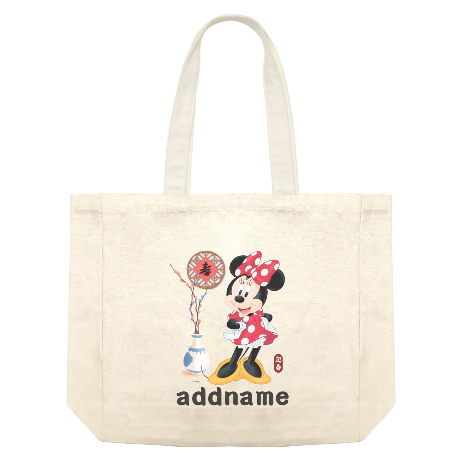 Disney CNY Minnie With Prosperity Elements Personalised SHB Shopping Bag