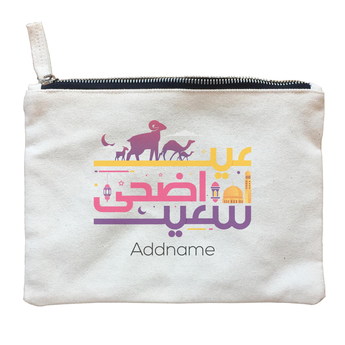 Raya Typography Eid Adha Addname Zipper Pouch