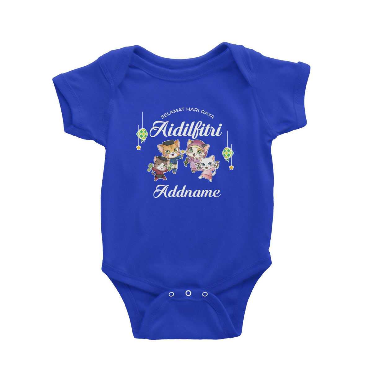 Raya Cute Animals Cat Family With Brother &amp; Sister Wishes Selamat Hari Raya Aidilfitri Baby Romper