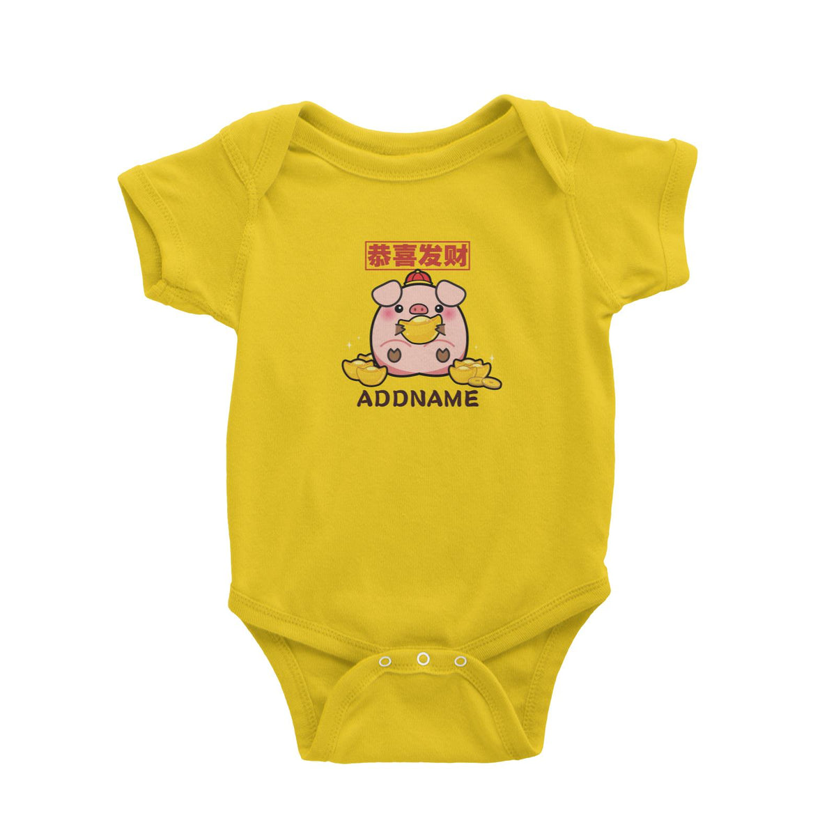 Ultra Cute Zodiac Series Pig Baby Romper