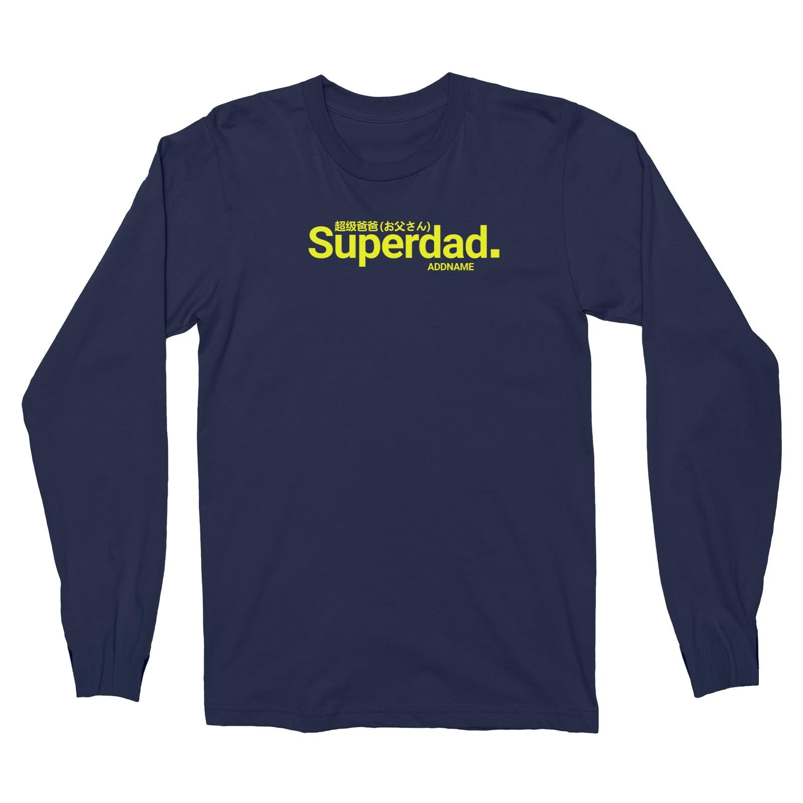 Streetwear Superdad Addname T-Shirt