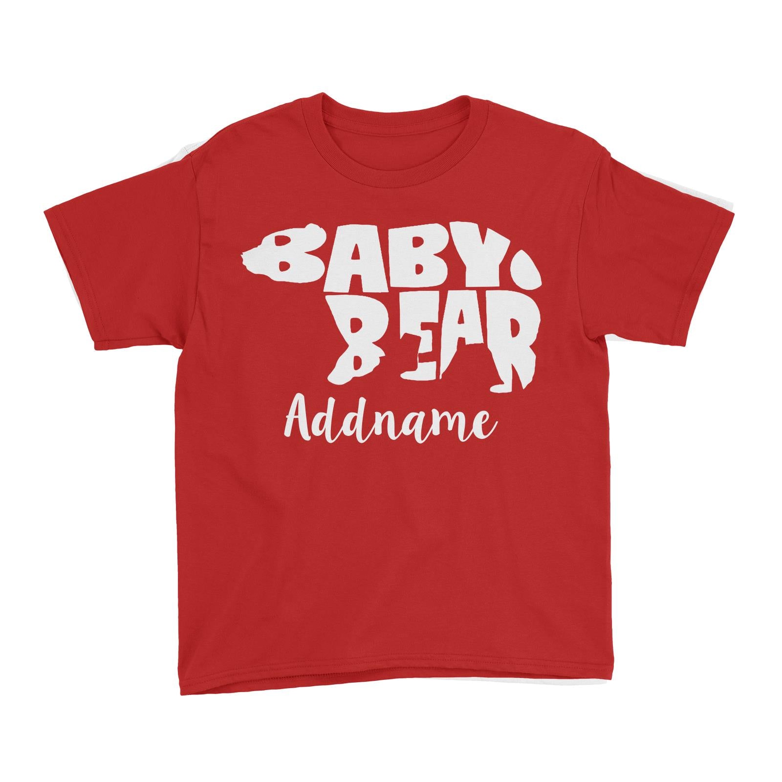 Baby Bear Silhouette Addname Kid's T-Shirt