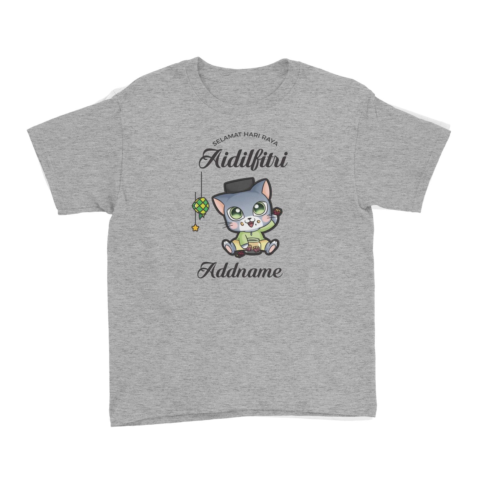 Raya Cute Animals Baby Boy Cat Wishes Selamat Hari Raya Aidilfitri Kid's T-Shirt