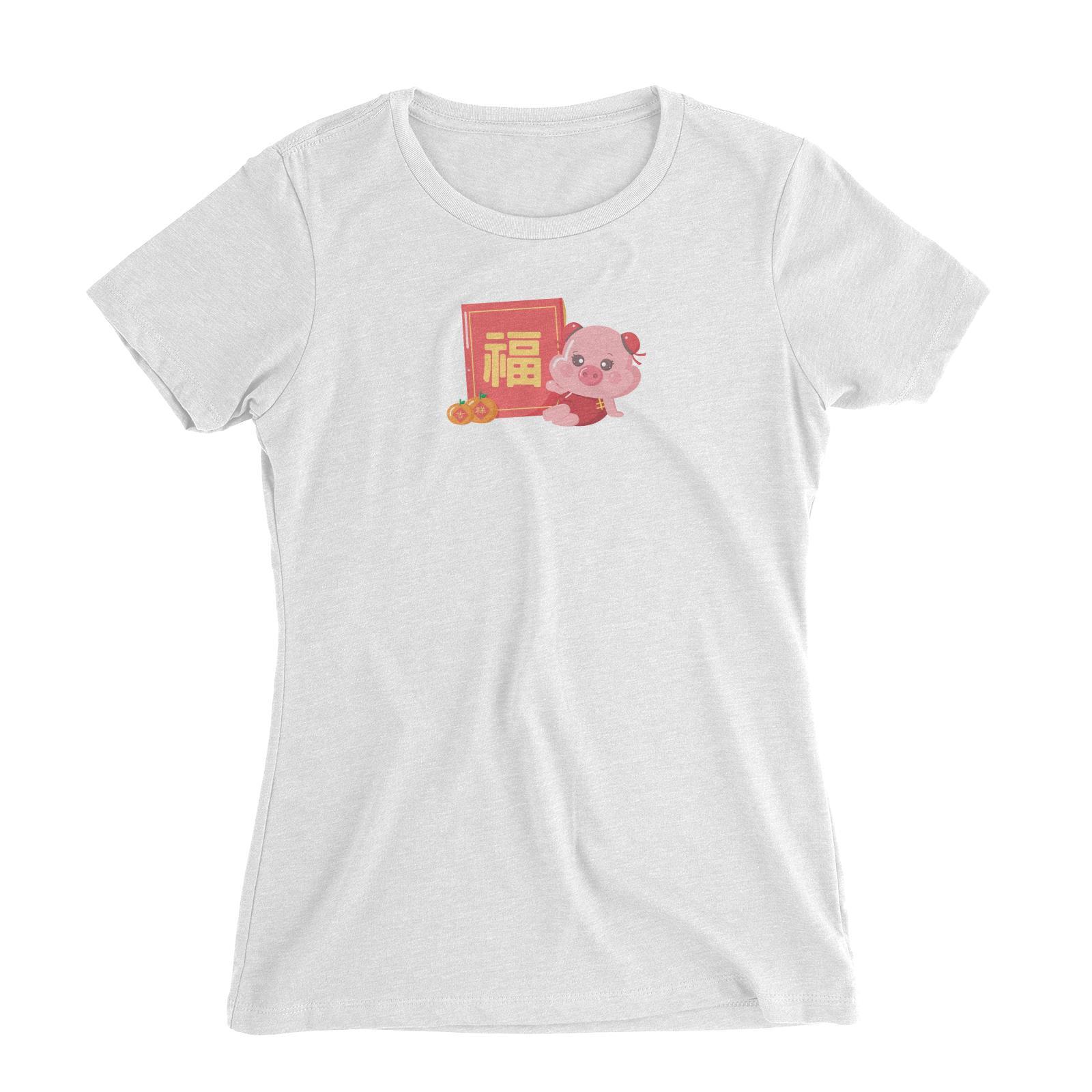 Chinese New Year Cute Pig Angpau Mom With Addname Women Slim Fit T-Shirt