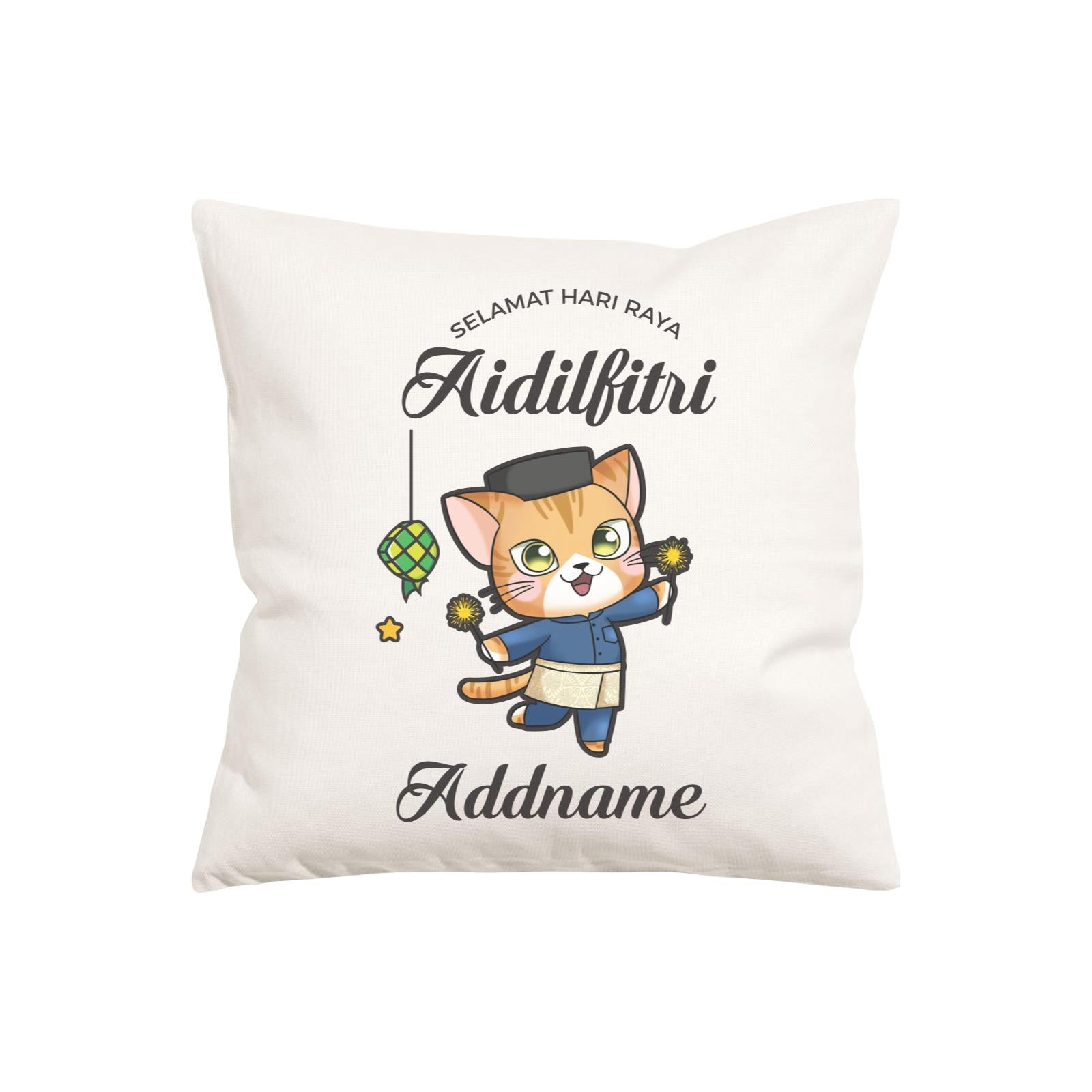 Raya Cute Animals Papa Cat Wishes Selamat Hari Raya Aidilfitri PW Cushion