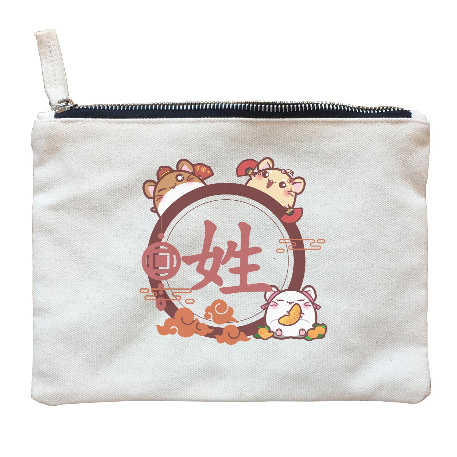 Prosperous Mouse Series Hamster Emblem Accessories Zipper Pouch