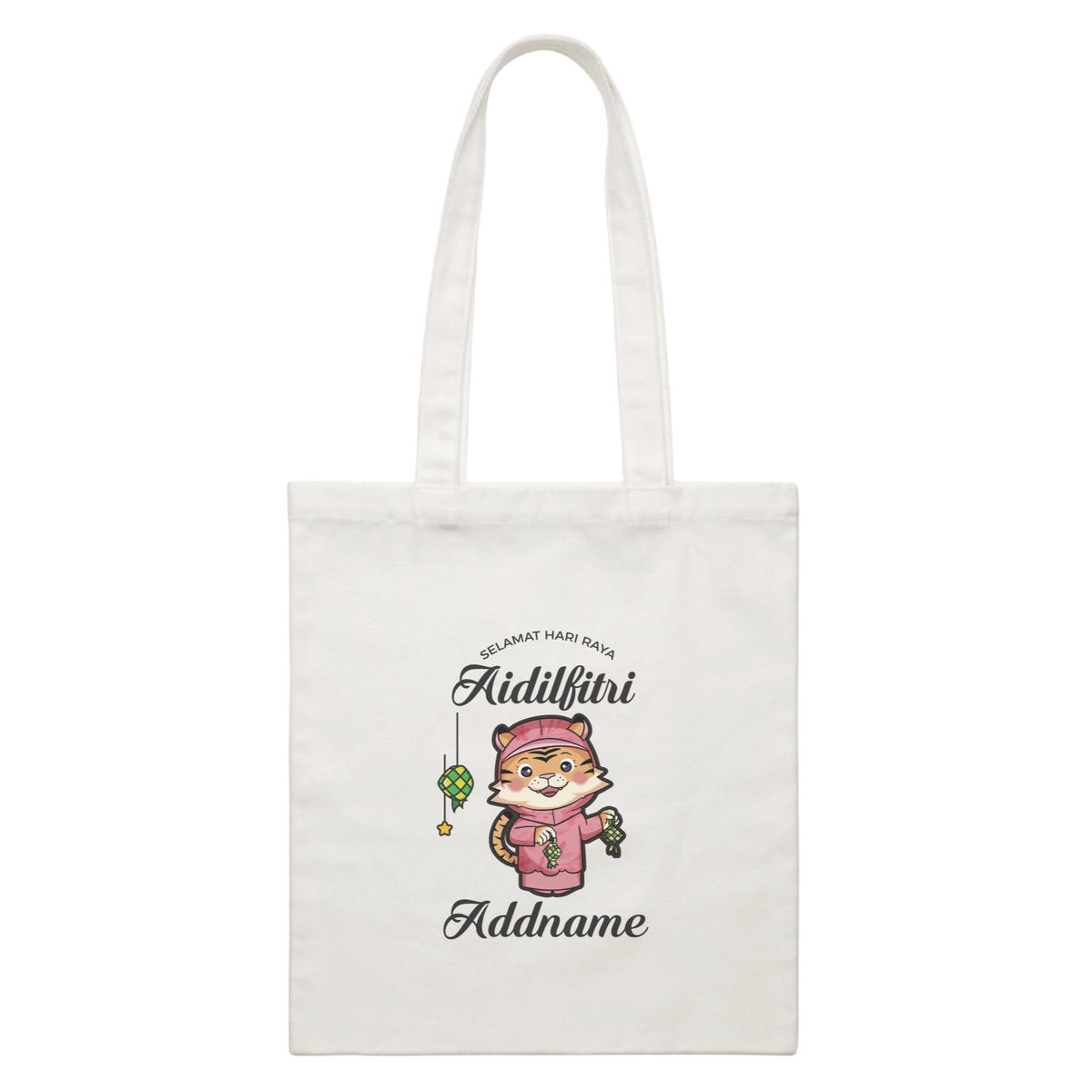 Raya Cute Animals Mama Tiger Wishes Selamat Hari Raya Aidilfitri White Canvas Bag