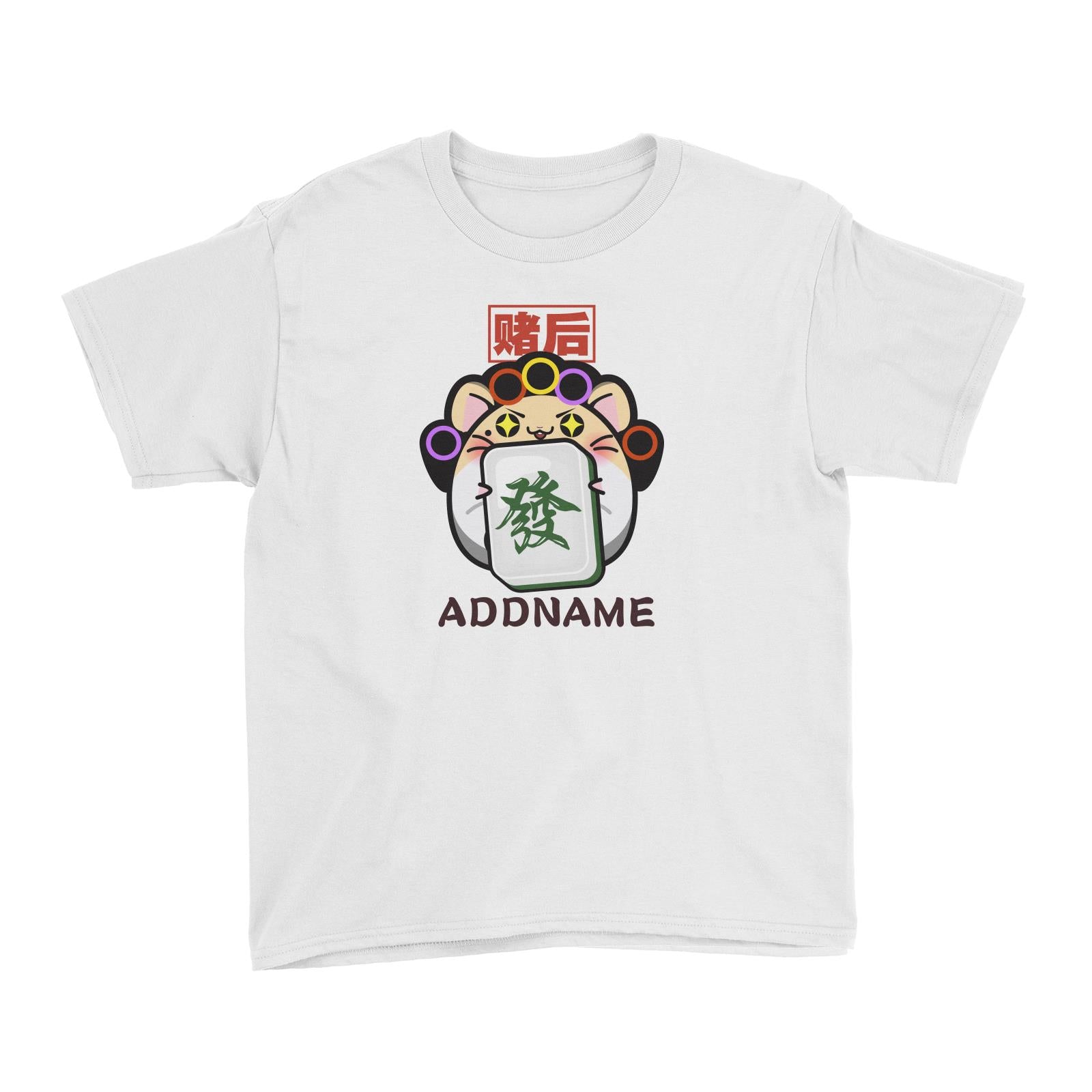 Prosperous Mouse Series Aunty Fa The Mahjong Queen Kid's T-Shirt