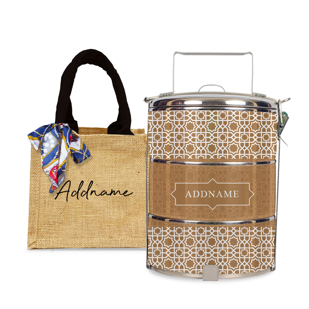 Annas Series - Sand Tiffin Carrier