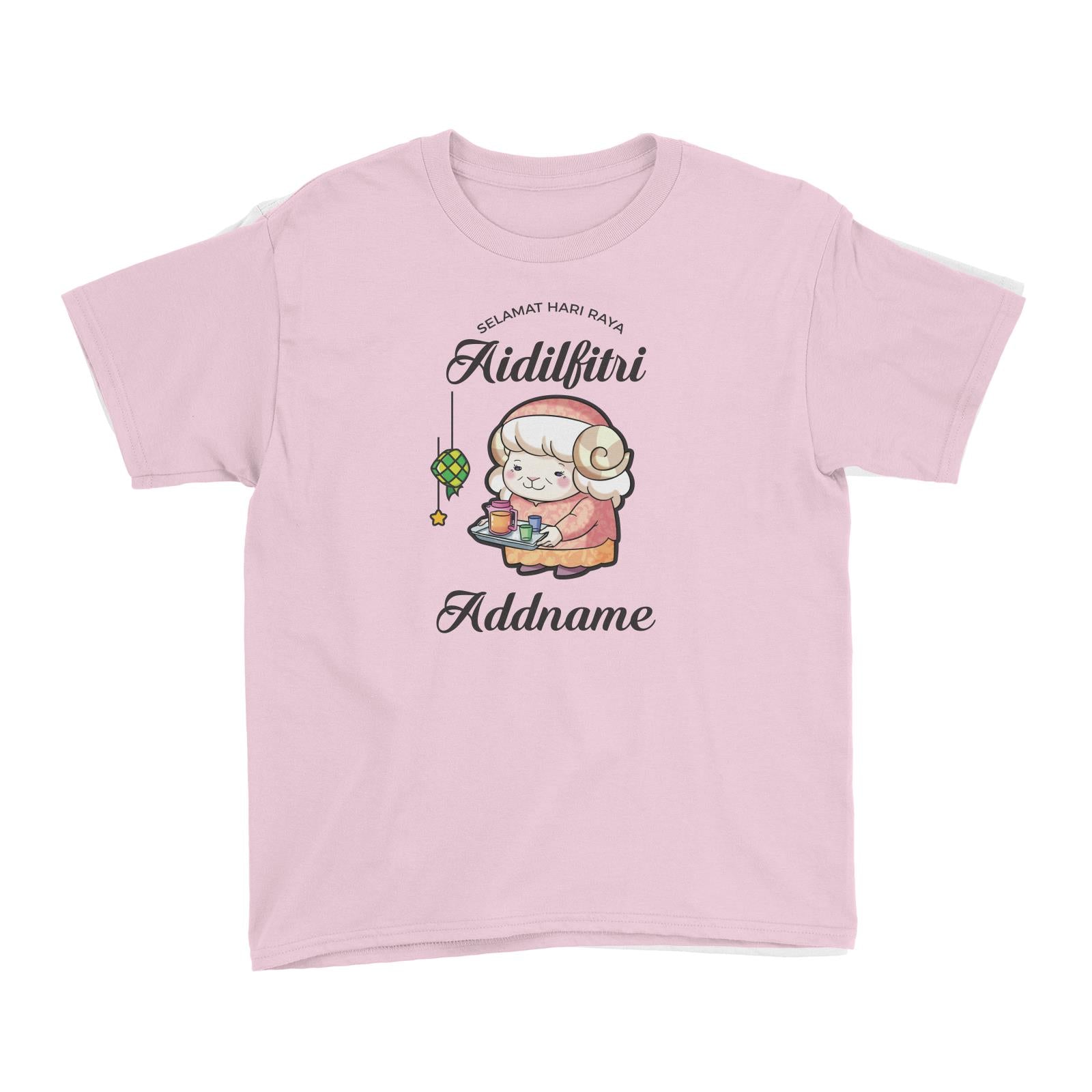 Raya Cute Animals Grandma Sheep Wishes Selamat Hari Raya Aidilfitri Kid's T-Shirt